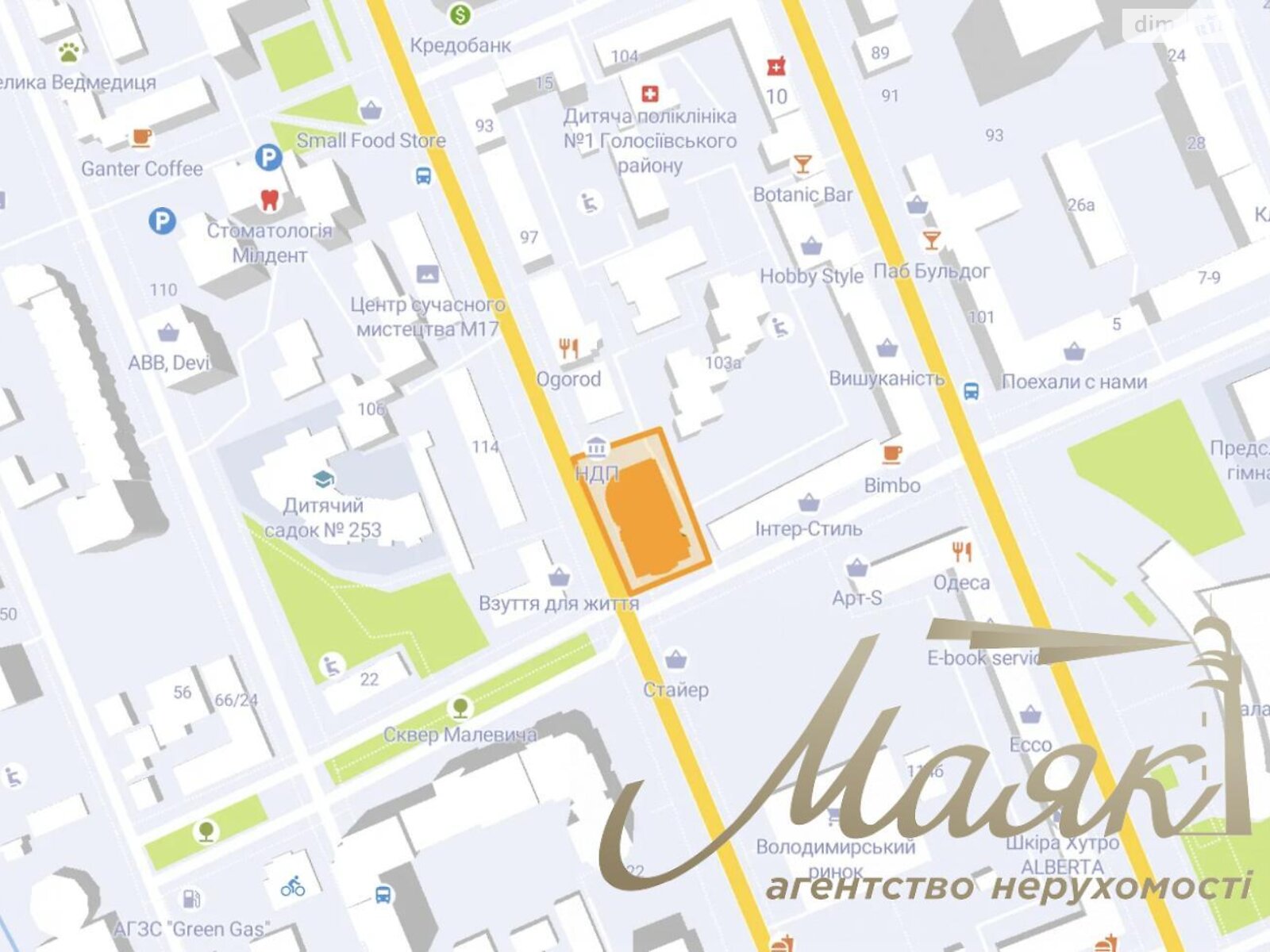 Продажа двухкомнатной квартиры в Киеве, на ул. Антоновича 109, район Новое строение фото 1