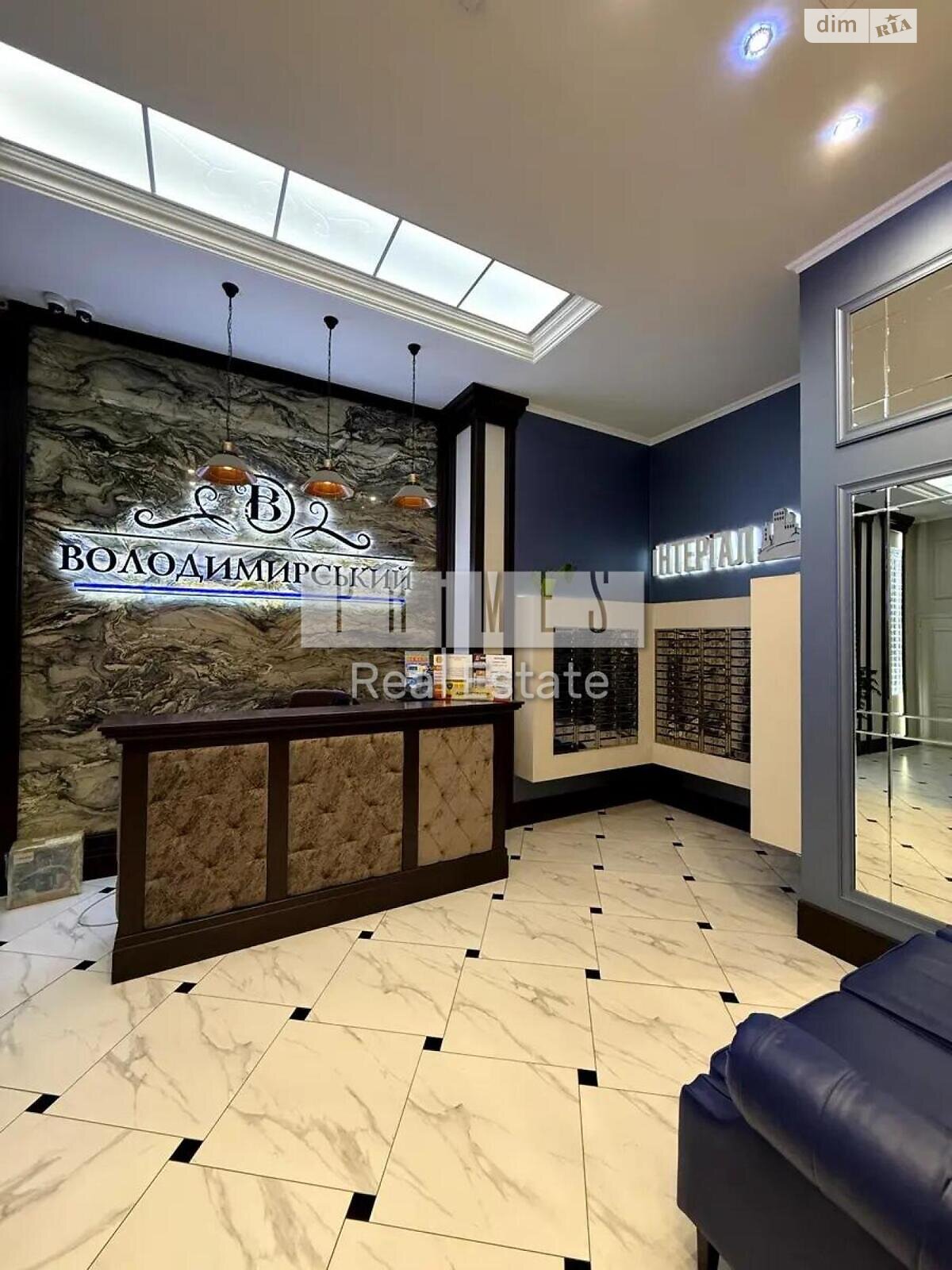 Продажа двухкомнатной квартиры в Киеве, на ул. Антоновича 109, район Новое строение фото 1