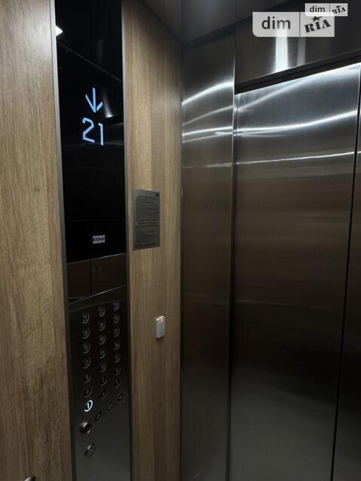 Продажа трехкомнатной квартиры в Киеве, на ул. Антоновича 109, район Новое строение фото 1