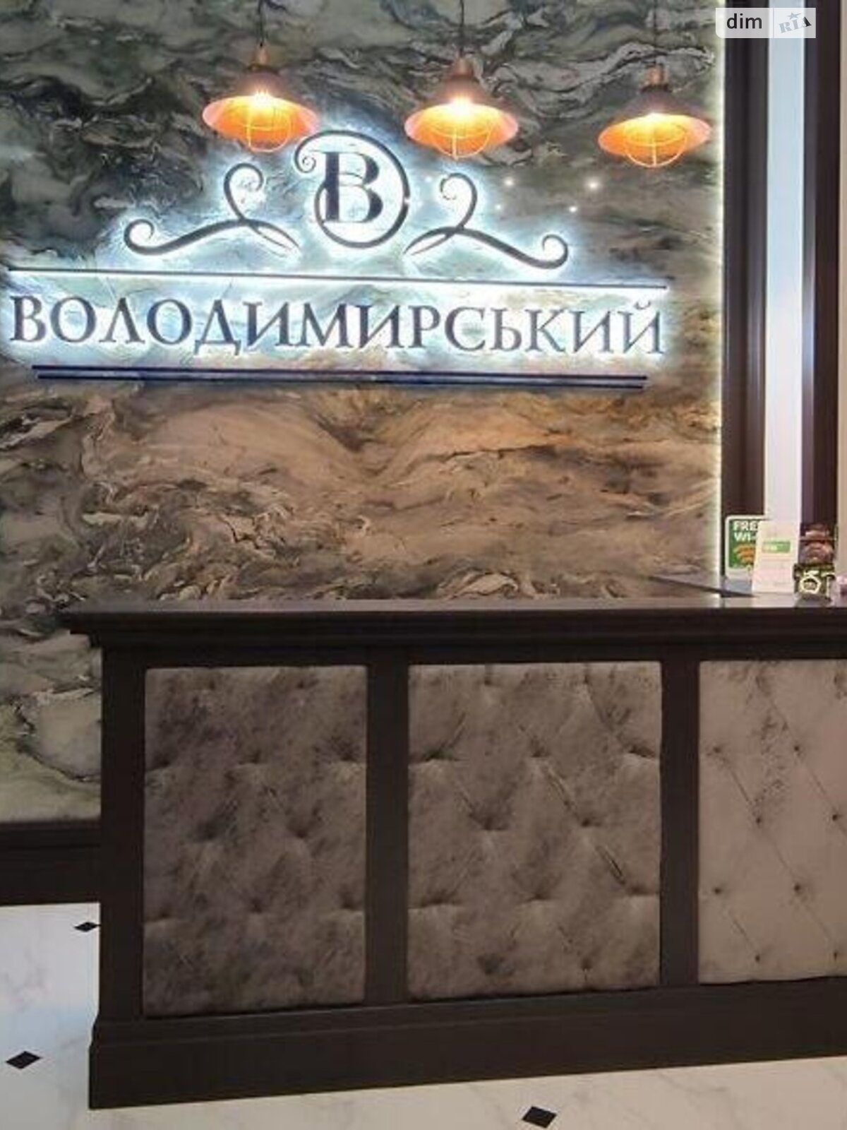 Продажа трехкомнатной квартиры в Киеве, на ул. Антоновича 109, район Новое строение фото 1