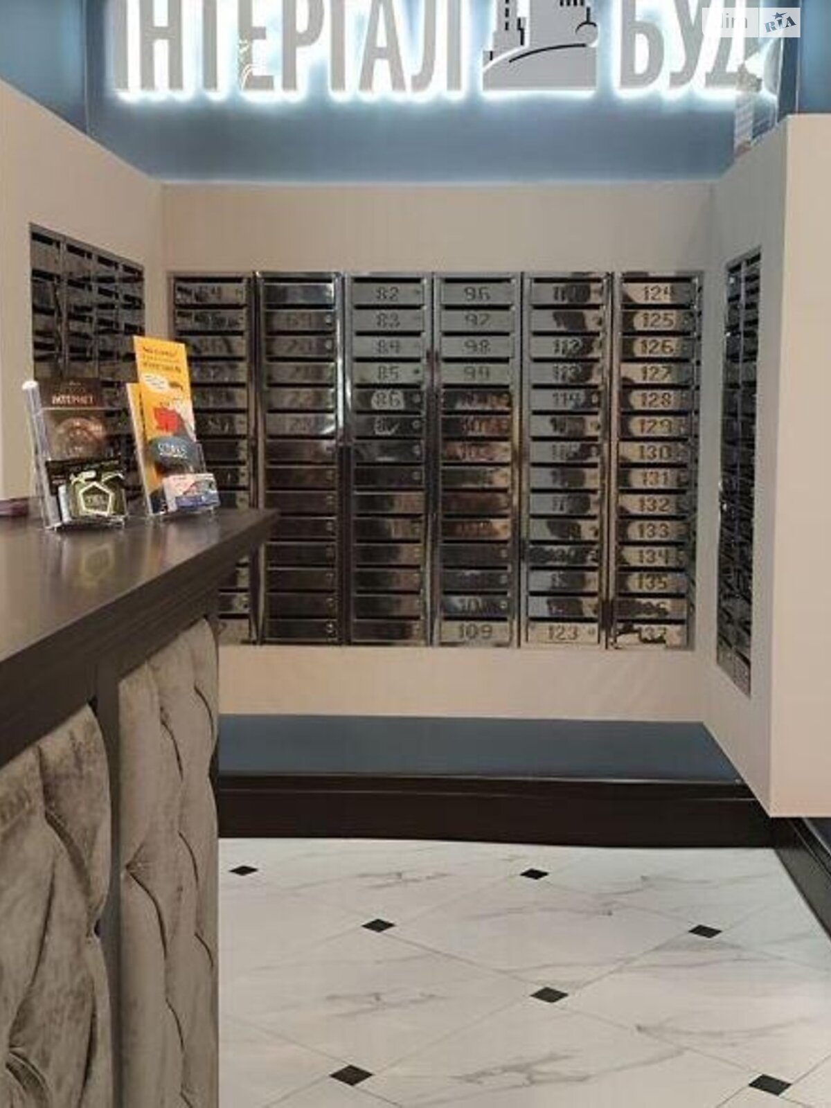 Продажа трехкомнатной квартиры в Киеве, на ул. Антоновича 109, район Новое строение фото 1