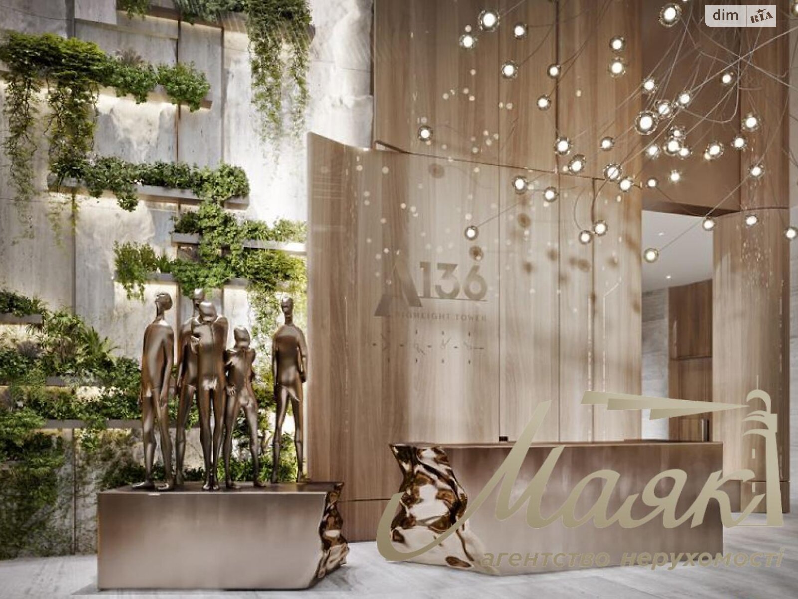 Продажа однокомнатной квартиры в Киеве, на ул. Антоновича 136, район Голосеевский фото 1