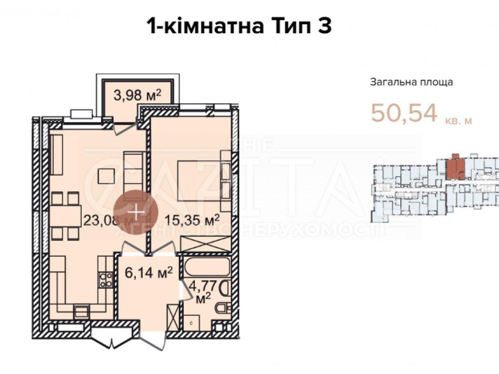 Продаж однокімнатної квартири в Києві, на вул. Велика Васильківська 102У, район Нова забудова фото 1