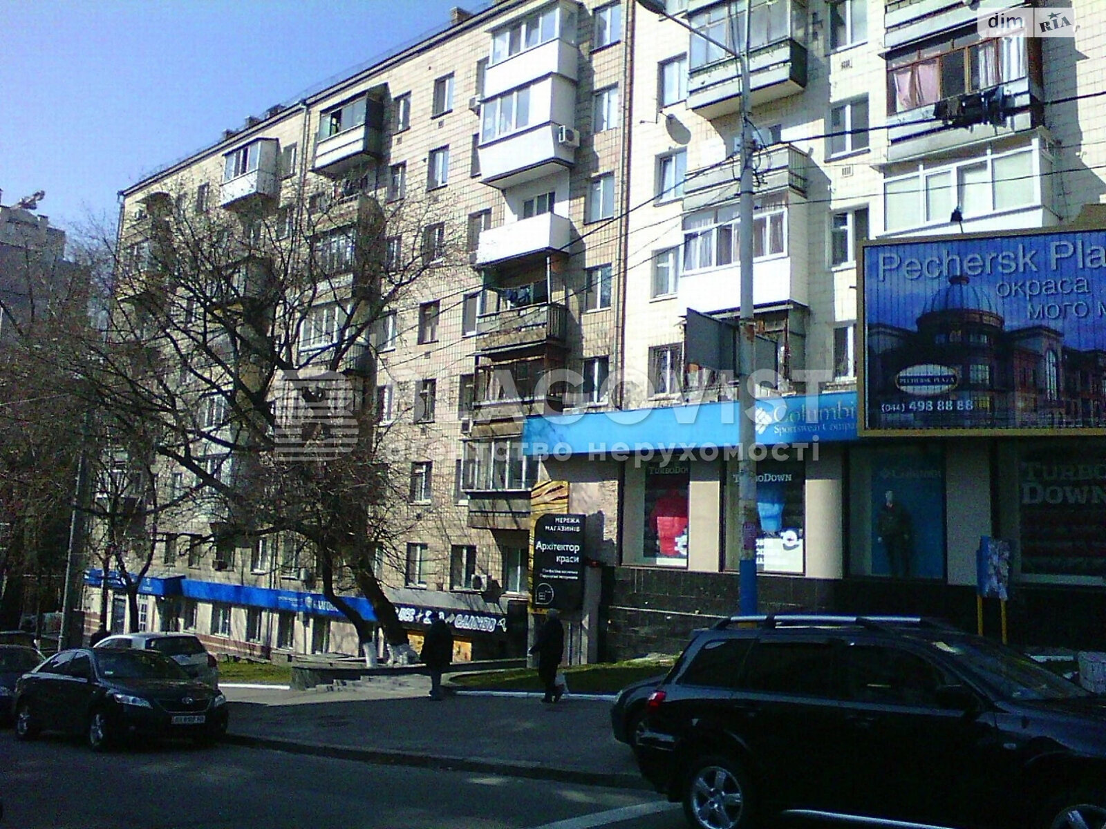 Продажа однокомнатной квартиры в Киеве, на ул. Большая Васильковская 122, район Новое строение фото 1 Продажа однокомнатной квартиры в Киеве, на ул. Большая Васильковская 122, район Новое строение фото 1