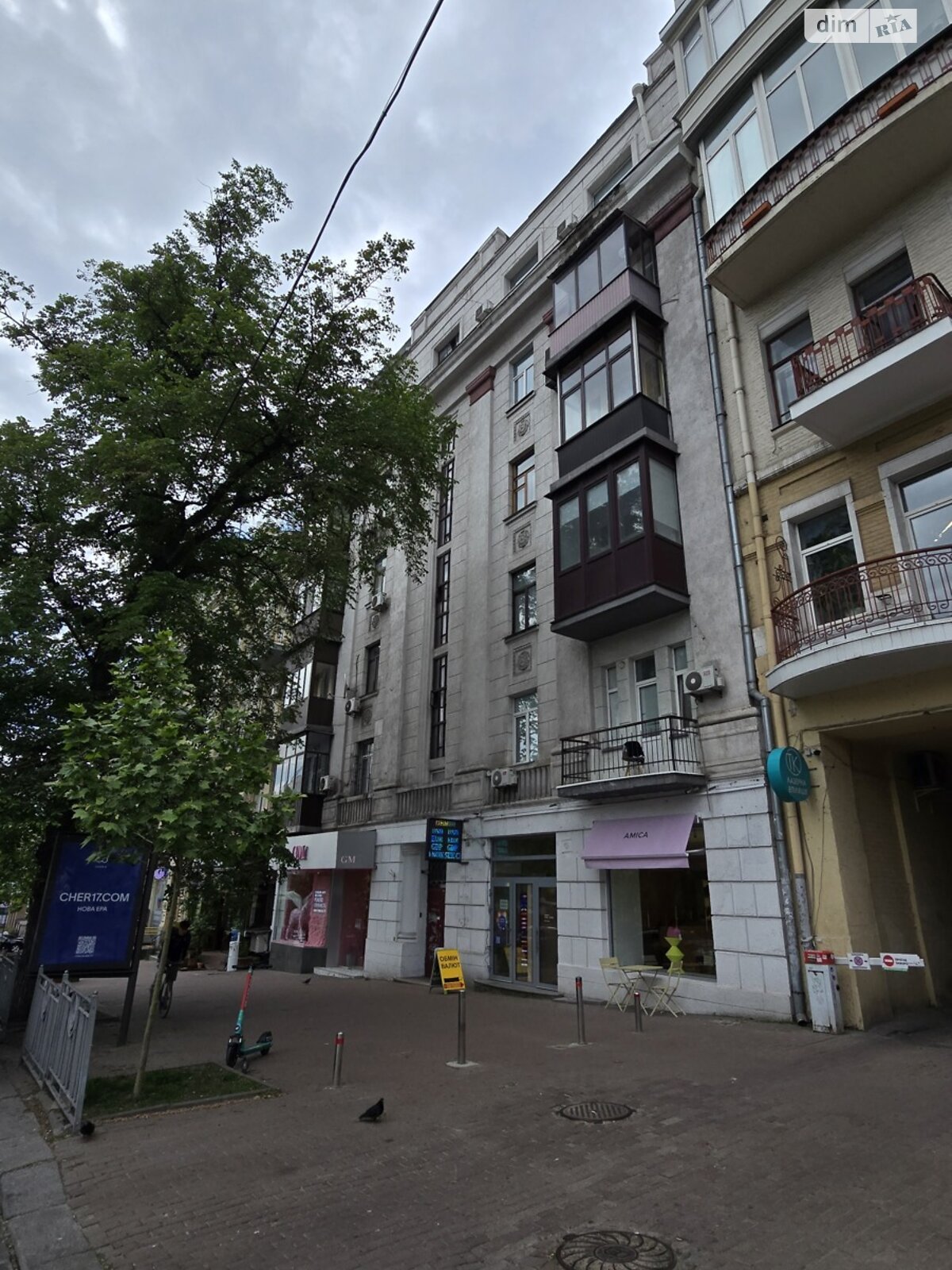 Продаж чотирикімнатної квартири в Києві, на вул. Велика Васильківська 42, район Нова забудова фото 1 Продаж чотирикімнатної квартири в Києві, на вул. Велика Васильківська 42, район Нова забудова фото 1