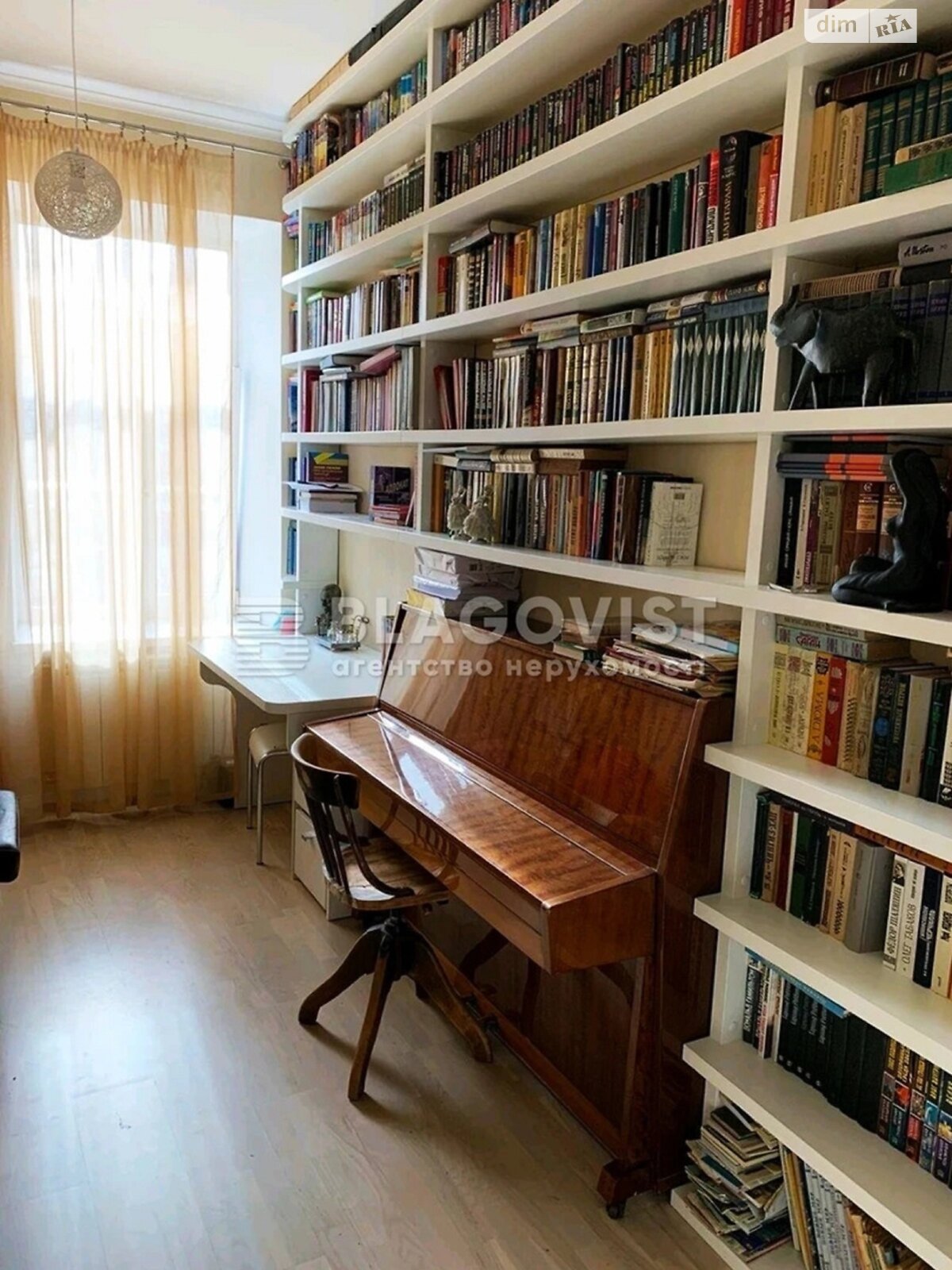 Продаж трикімнатної квартири в Києві, на вул. Ділова 22, район Нова забудова фото 1 Продаж трикімнатної квартири в Києві, на вул. Ділова 22, район Нова забудова фото 1