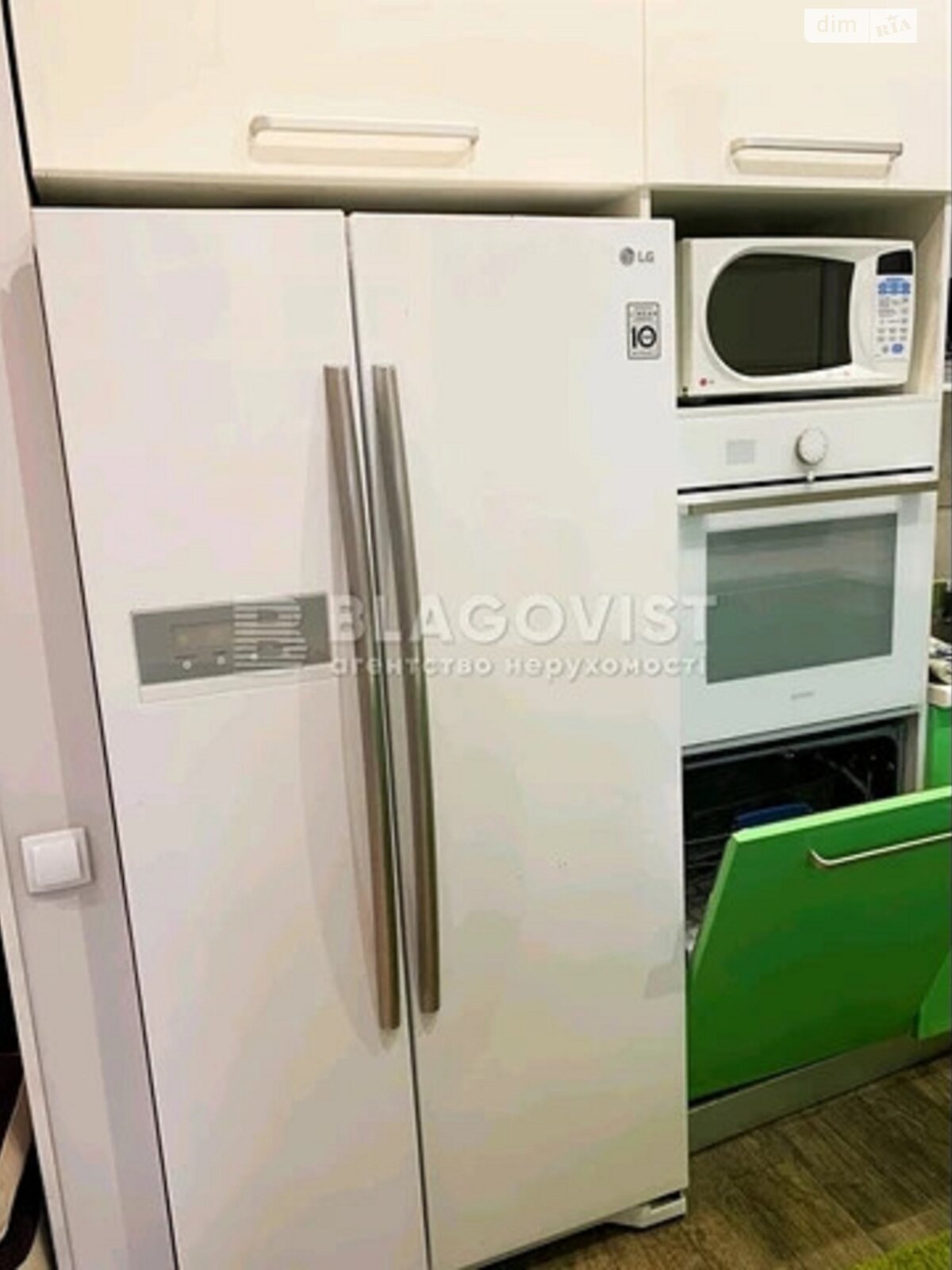 Продаж трикімнатної квартири в Києві, на вул. Ділова 22, район Нова забудова фото 1 Продаж трикімнатної квартири в Києві, на вул. Ділова 22, район Нова забудова фото 1