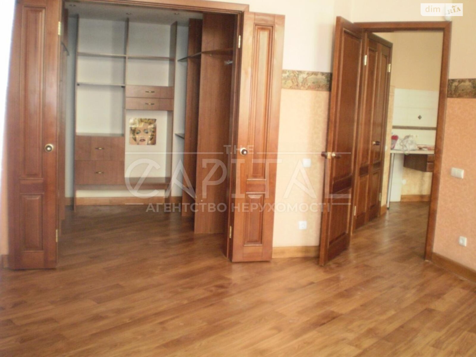 Продажа трехкомнатной квартиры в Киеве, на ул. Гетмана Павла Скоропадского 1, район Новое строение фото 1 Продажа трехкомнатной квартиры в Киеве, на ул. Гетмана Павла Скоропадского 1, район Новое строение фото 1