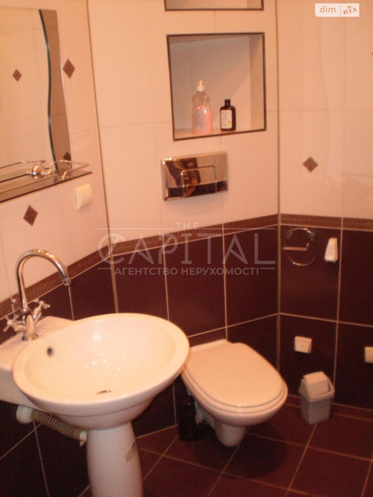 Продажа трехкомнатной квартиры в Киеве, на ул. Гетмана Павла Скоропадского 1, район Новое строение фото 1 Продажа трехкомнатной квартиры в Киеве, на ул. Гетмана Павла Скоропадского 1, район Новое строение фото 1