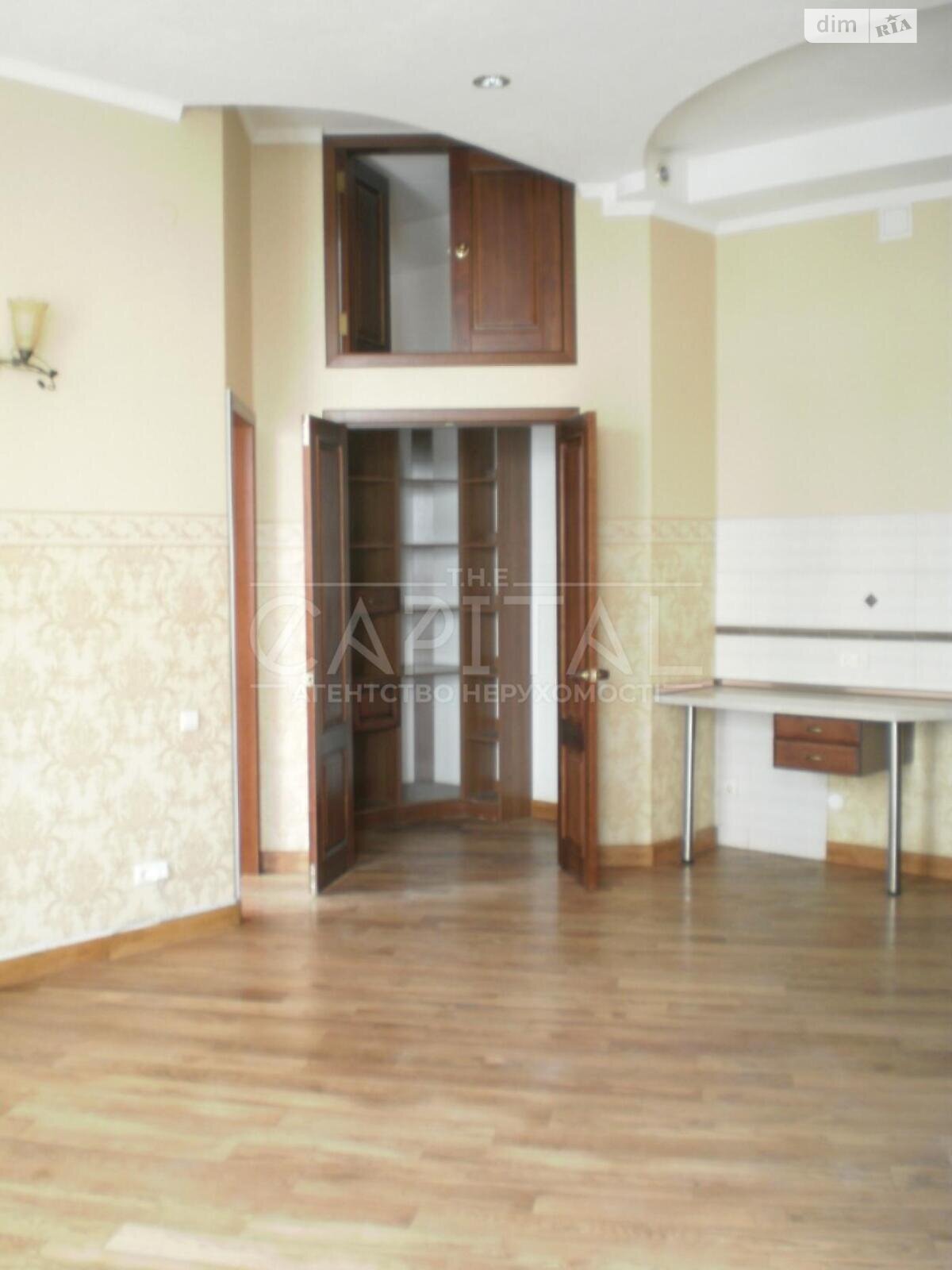 Продажа трехкомнатной квартиры в Киеве, на ул. Гетмана Павла Скоропадского 1, район Новое строение фото 1 Продажа трехкомнатной квартиры в Киеве, на ул. Гетмана Павла Скоропадского 1, район Новое строение фото 1