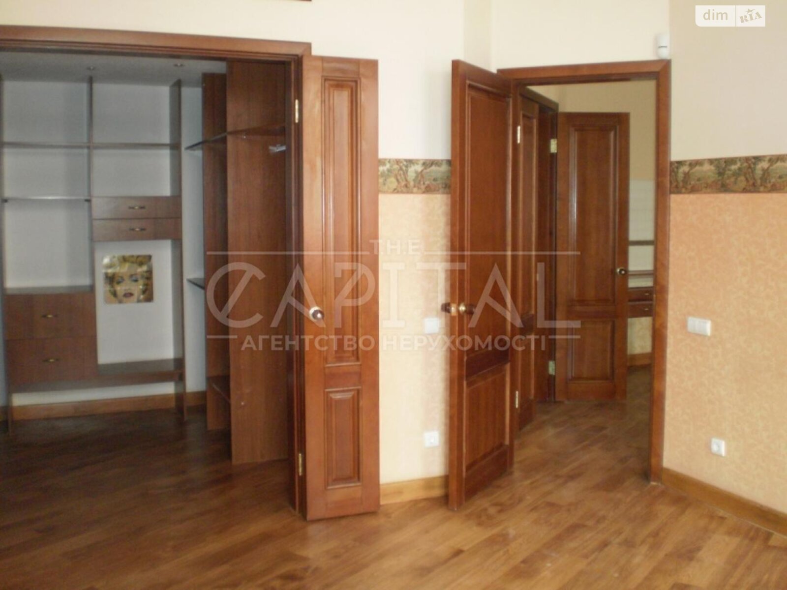 Продажа трехкомнатной квартиры в Киеве, на ул. Гетмана Павла Скоропадского 1, район Новое строение фото 1 Продажа трехкомнатной квартиры в Киеве, на ул. Гетмана Павла Скоропадского 1, район Новое строение фото 1