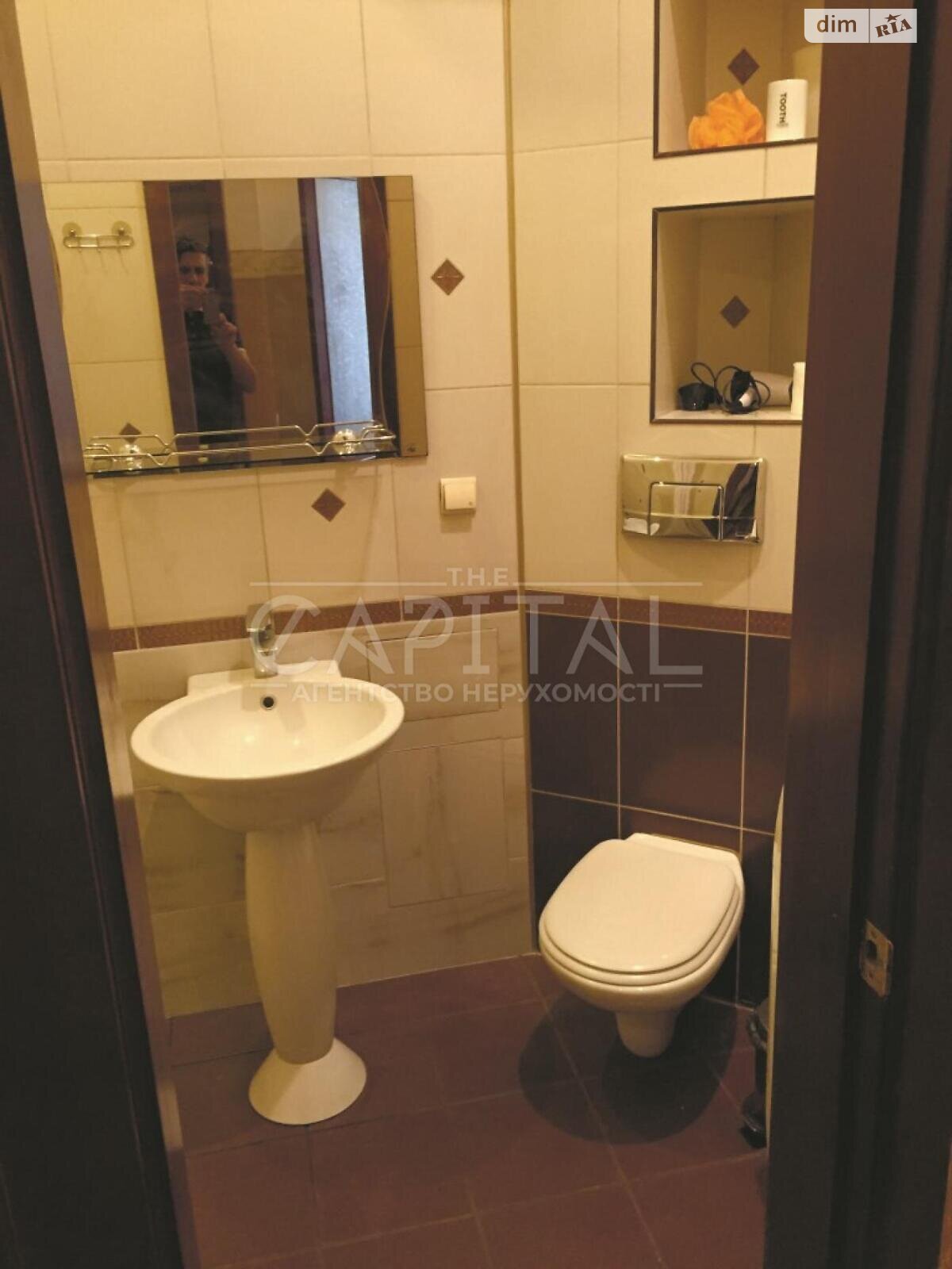 Продажа трехкомнатной квартиры в Киеве, на ул. Гетмана Павла Скоропадского 1, район Новое строение фото 1 Продажа трехкомнатной квартиры в Киеве, на ул. Гетмана Павла Скоропадского 1, район Новое строение фото 1