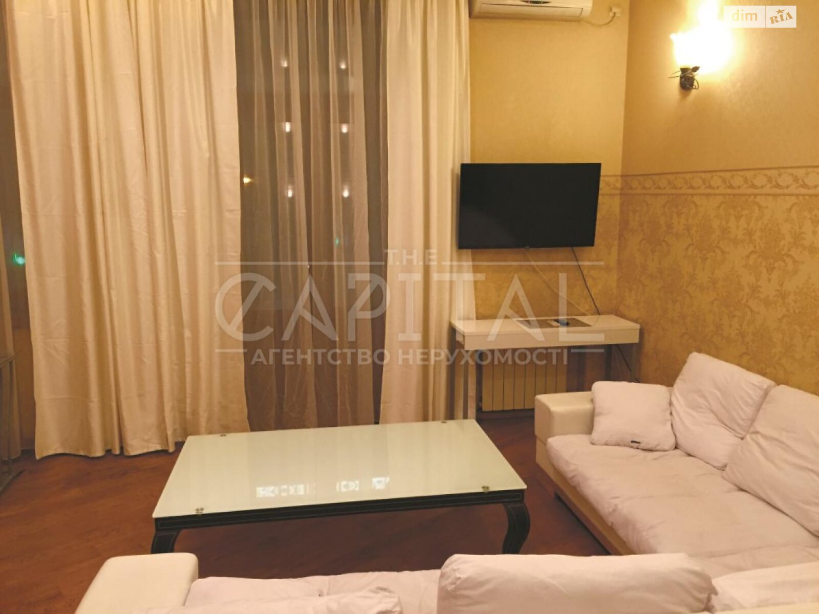 Продажа трехкомнатной квартиры в Киеве, на ул. Гетмана Павла Скоропадского 1, район Новое строение фото 1 Продажа трехкомнатной квартиры в Киеве, на ул. Гетмана Павла Скоропадского 1, район Новое строение фото 1