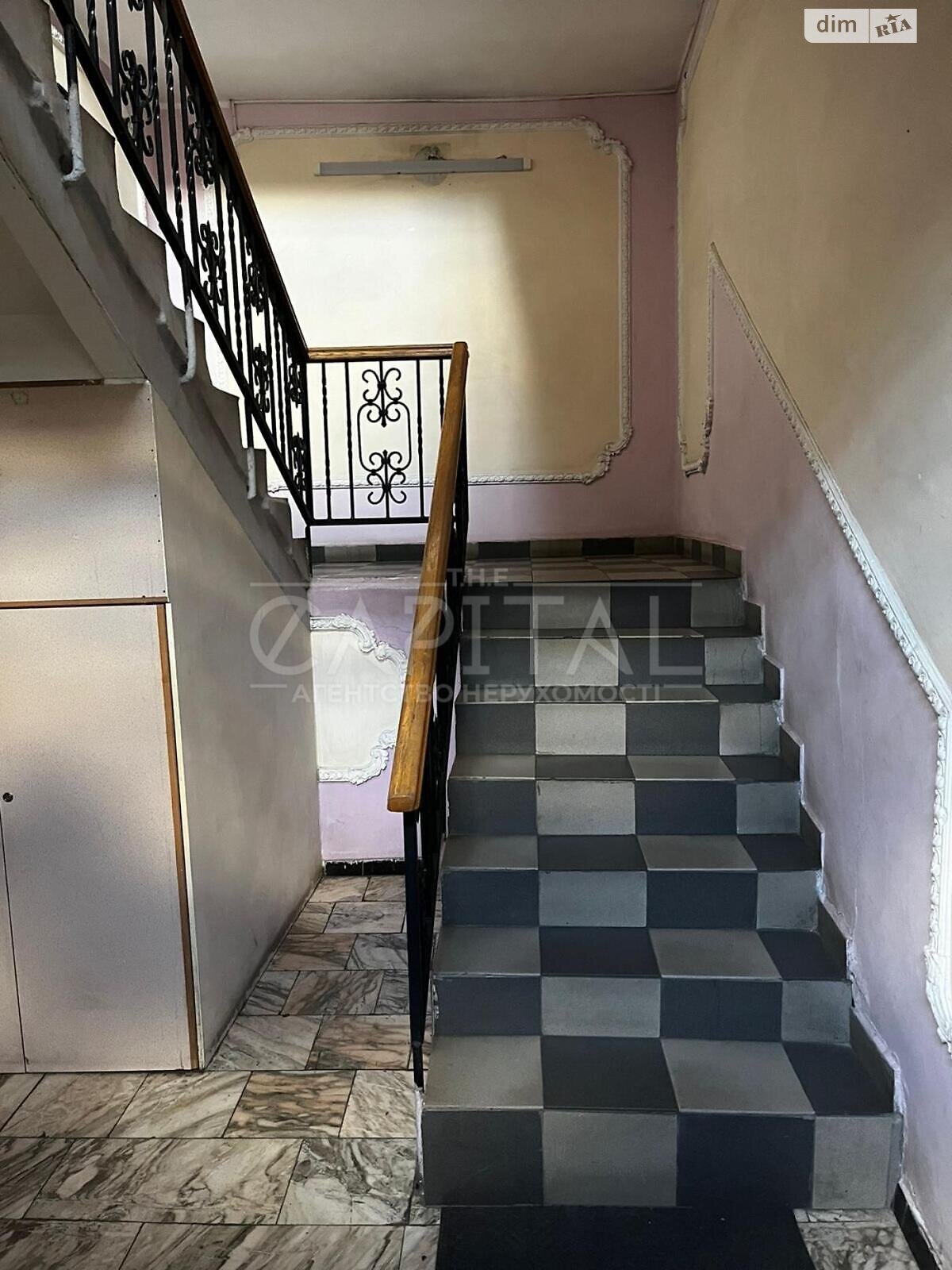 Продажа восьмикомнатной квартиры в Киеве, на ул. Жилянская 5/60, район Новое строение фото 1 Продажа восьмикомнатной квартиры в Киеве, на ул. Жилянская 5/60, район Новое строение фото 1