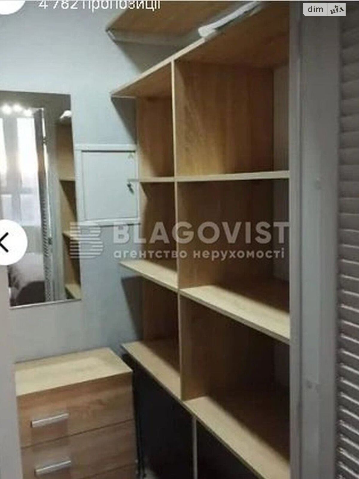 Продаж однокімнатної квартири в Києві, на вул. Казимира Малевича 89, район Нова забудова фото 1 Продаж однокімнатної квартири в Києві, на вул. Казимира Малевича 89, район Нова забудова фото 1