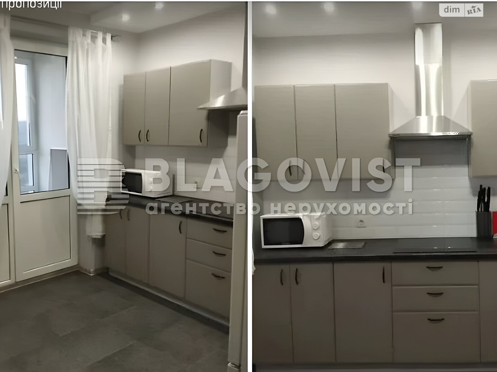 Продаж однокімнатної квартири в Києві, на вул. Казимира Малевича 89, район Нова забудова фото 1 Продаж однокімнатної квартири в Києві, на вул. Казимира Малевича 89, район Нова забудова фото 1