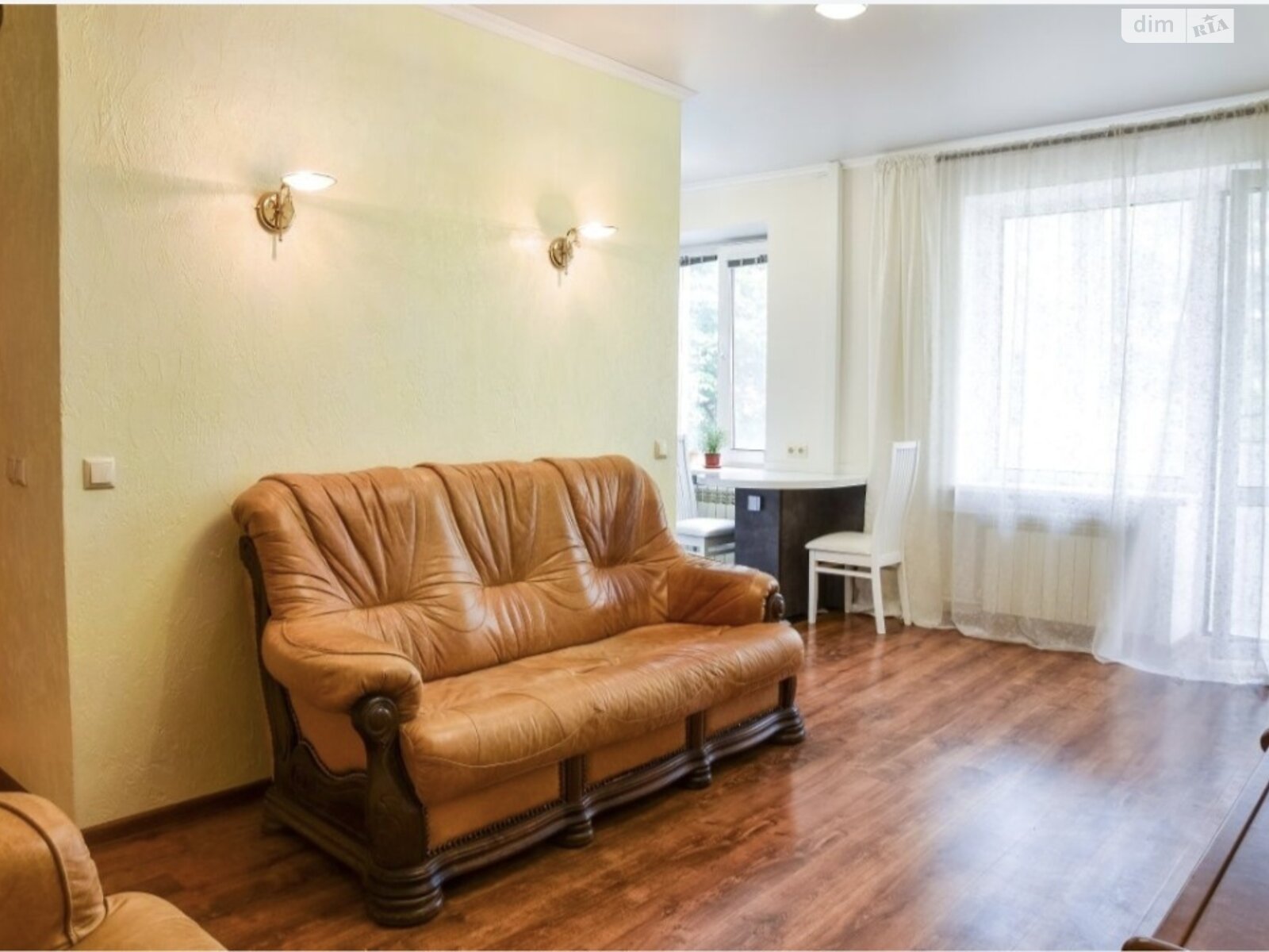 Продажа трехкомнатной квартиры в Киеве, на ул. Немецкая 4, район Новое строение фото 1