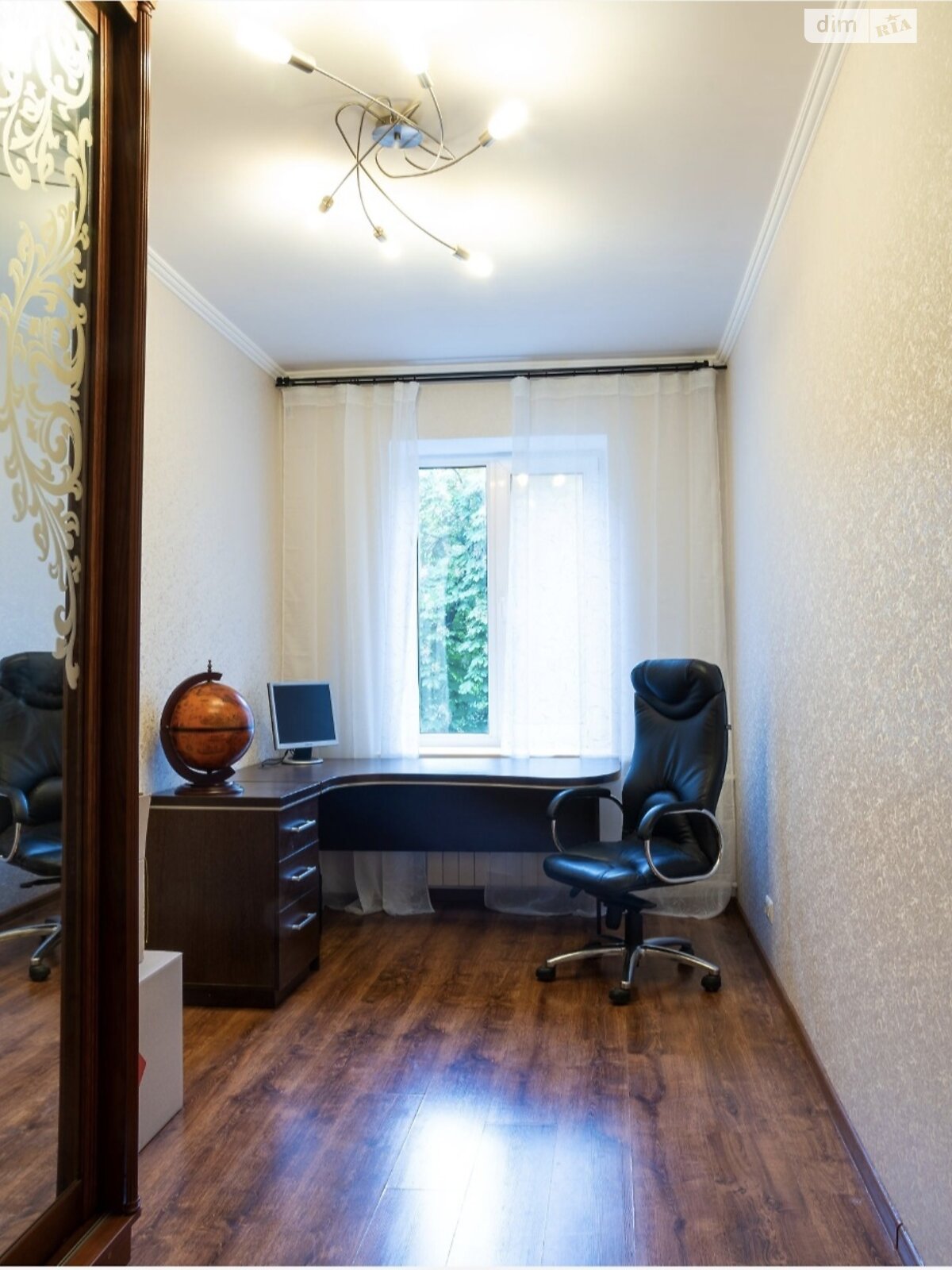 Продажа трехкомнатной квартиры в Киеве, на ул. Немецкая 4, район Новое строение фото 1