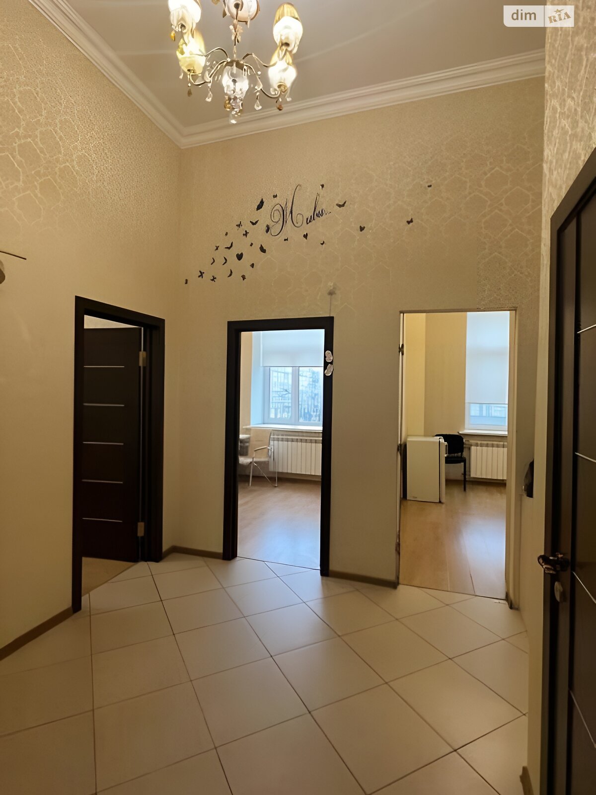 Продаж двокімнатної квартири в Києві, на вул. Саксаганського 35/35, район Нова забудова фото 1 Продаж двокімнатної квартири в Києві, на вул. Саксаганського 35/35, район Нова забудова фото 1