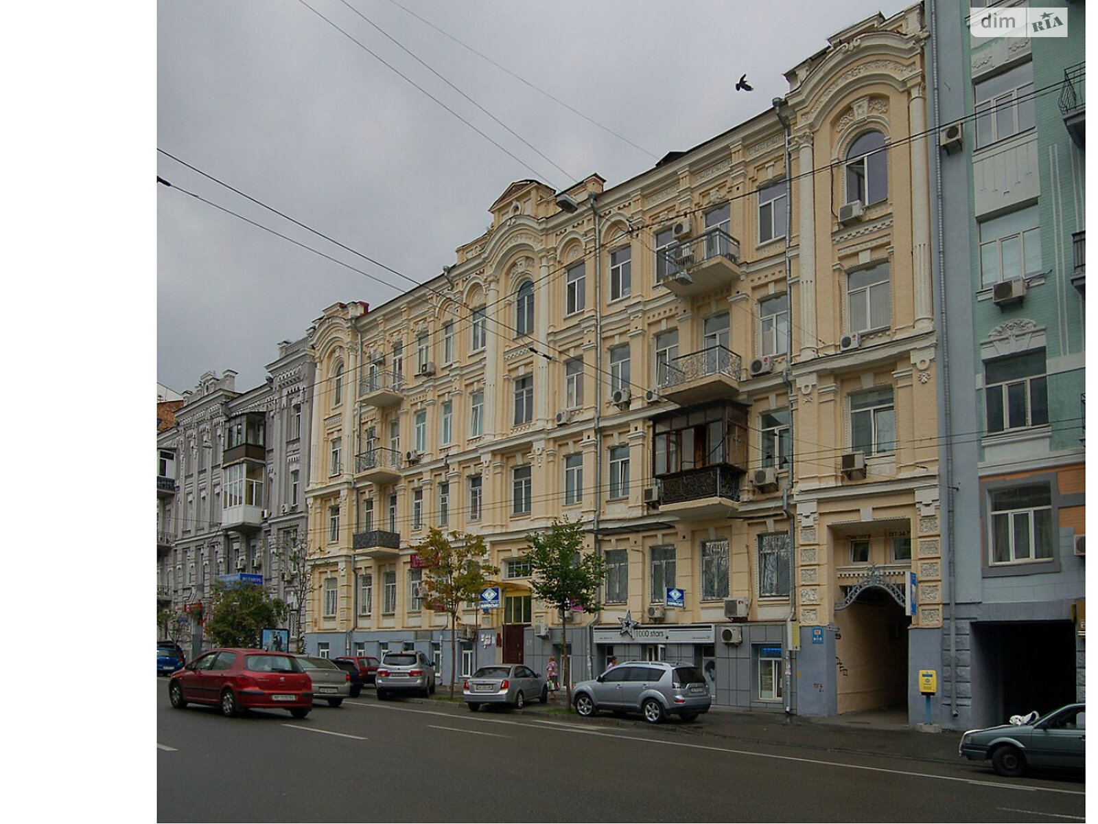 Продажа четырехкомнатной квартиры в Киеве, на ул. Саксаганского 28, кв. 18, район Новое строение фото 1 Продажа четырехкомнатной квартиры в Киеве, на ул. Саксаганского 28, кв. 18, район Новое строение фото 1