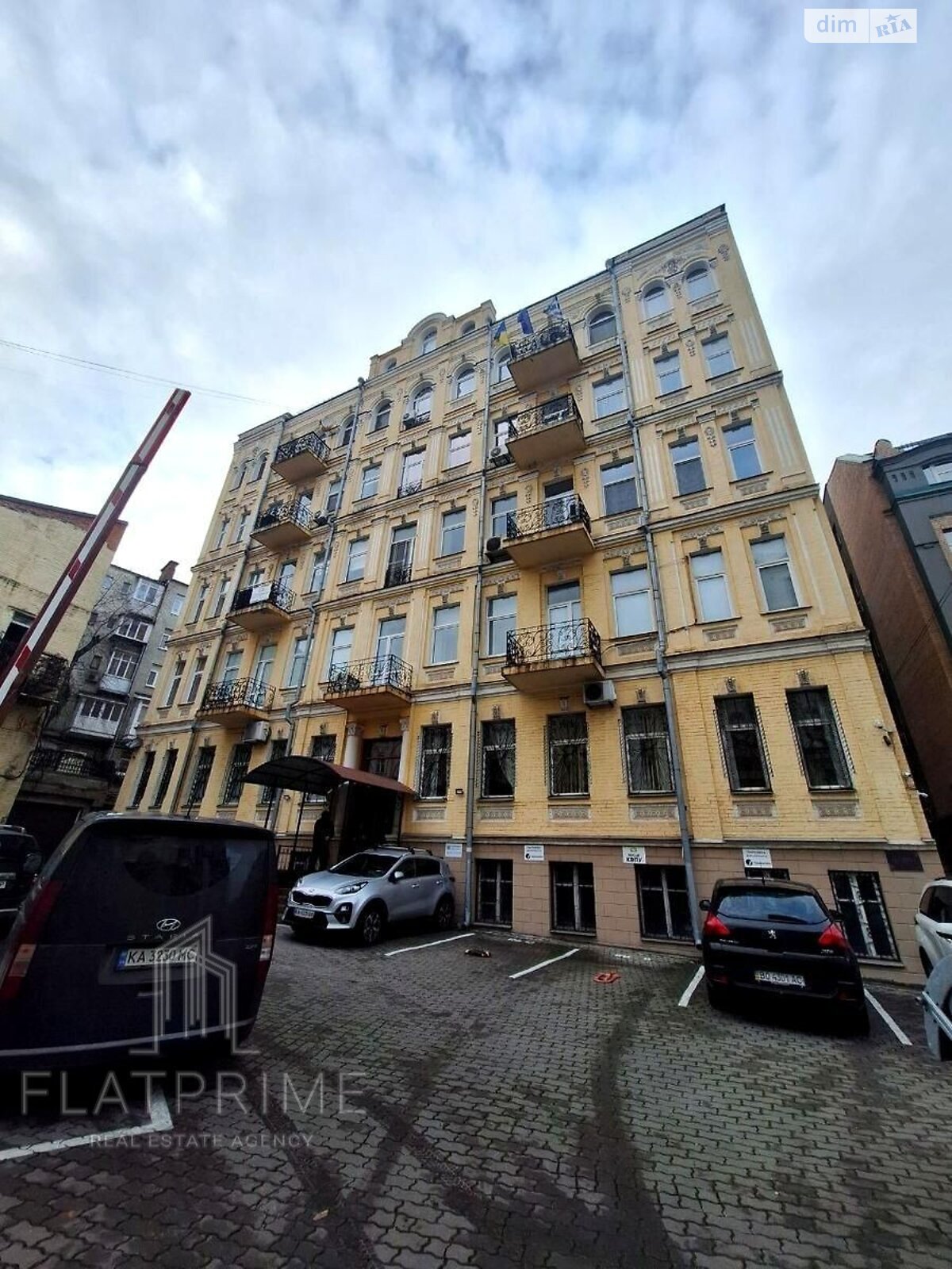 Продажа трехкомнатной квартиры в Киеве, на ул. Саксаганского 38Б, район Новое строение фото 1