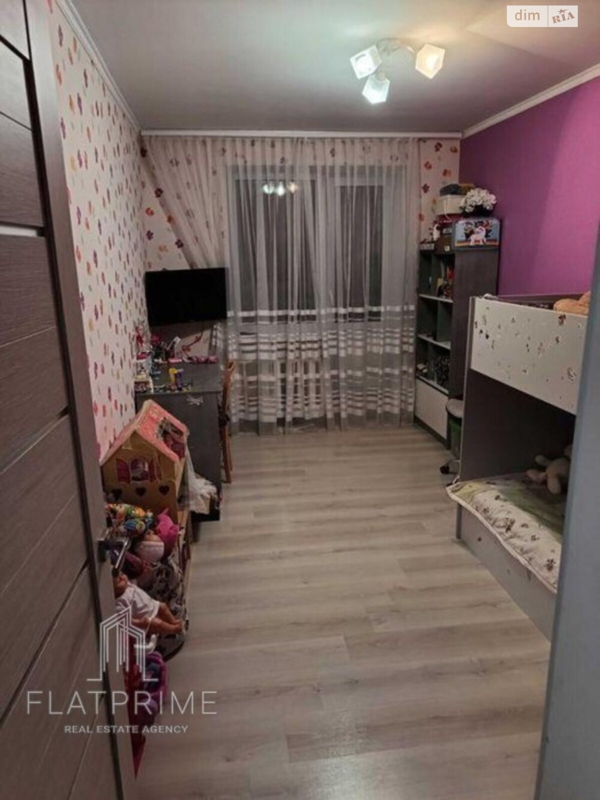 Продажа двухкомнатной квартиры в Киеве, на ул. Новополевая 97А, фото 1