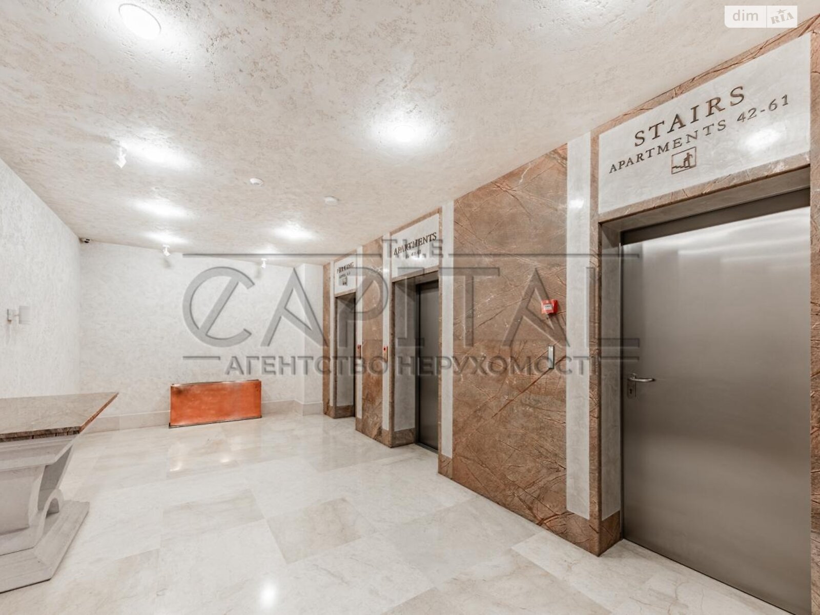 Продажа трехкомнатной квартиры в Киеве, на ул. Новоселицкая 10, фото 1 Продажа трехкомнатной квартиры в Киеве, на ул. Новоселицкая 10, фото 1