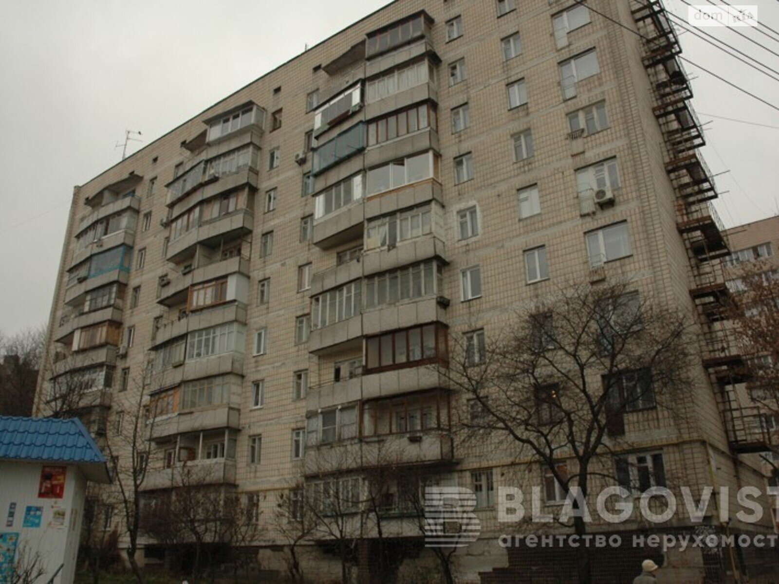 Продажа однокомнатной квартиры в Киеве, на ул. Нововокзальная 19, район Соломенский фото 1