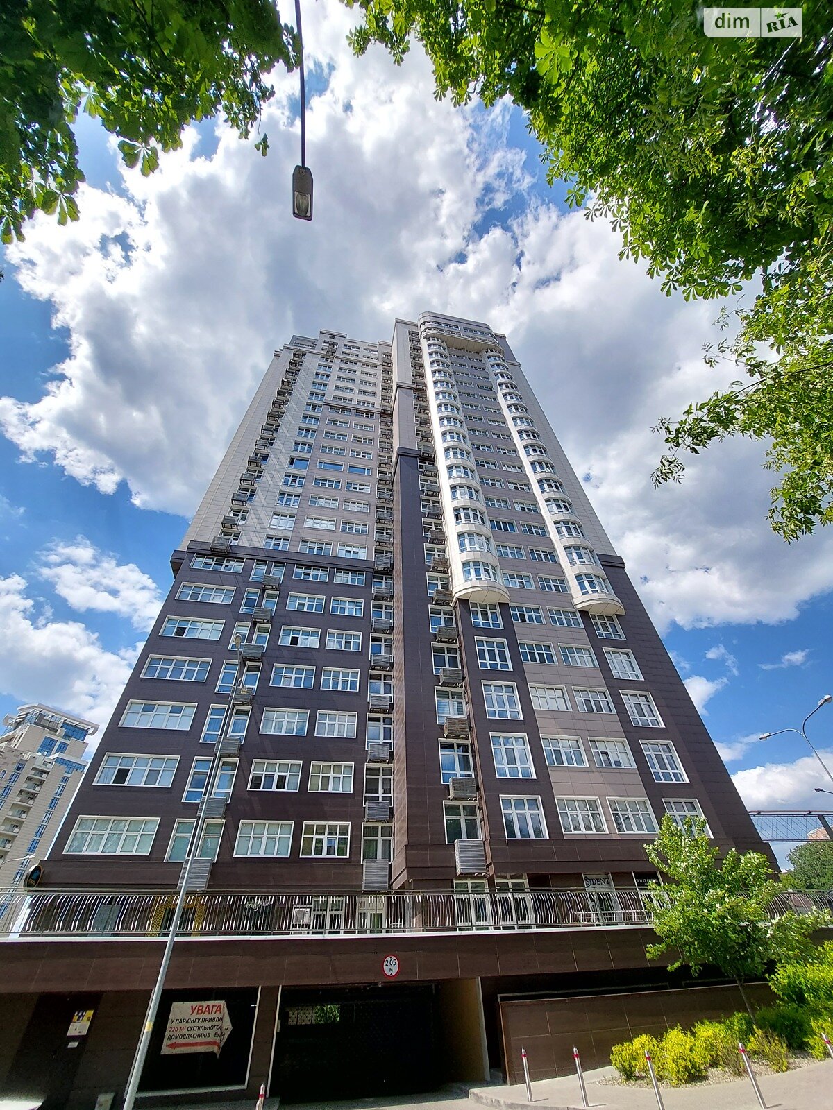 Продаж двокімнатної квартири в Києві, на вул. Іоанна Павла II 11, фото 1 Продаж двокімнатної квартири в Києві, на вул. Іоанна Павла II 11, фото 1