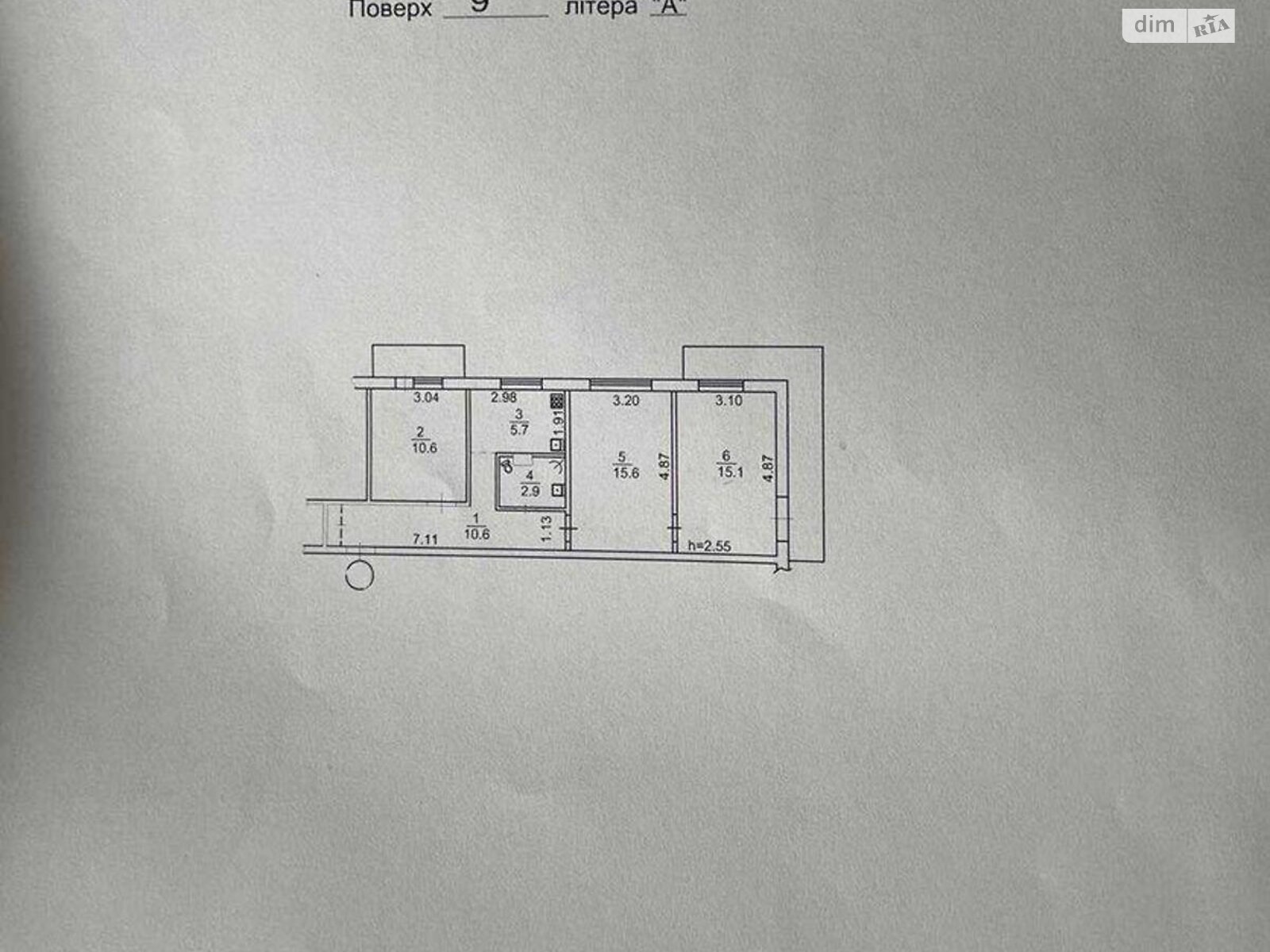 Продаж трикімнатної квартири в Києві, на вул. Олександра Архипенка 1/12, район Оболонь фото 1