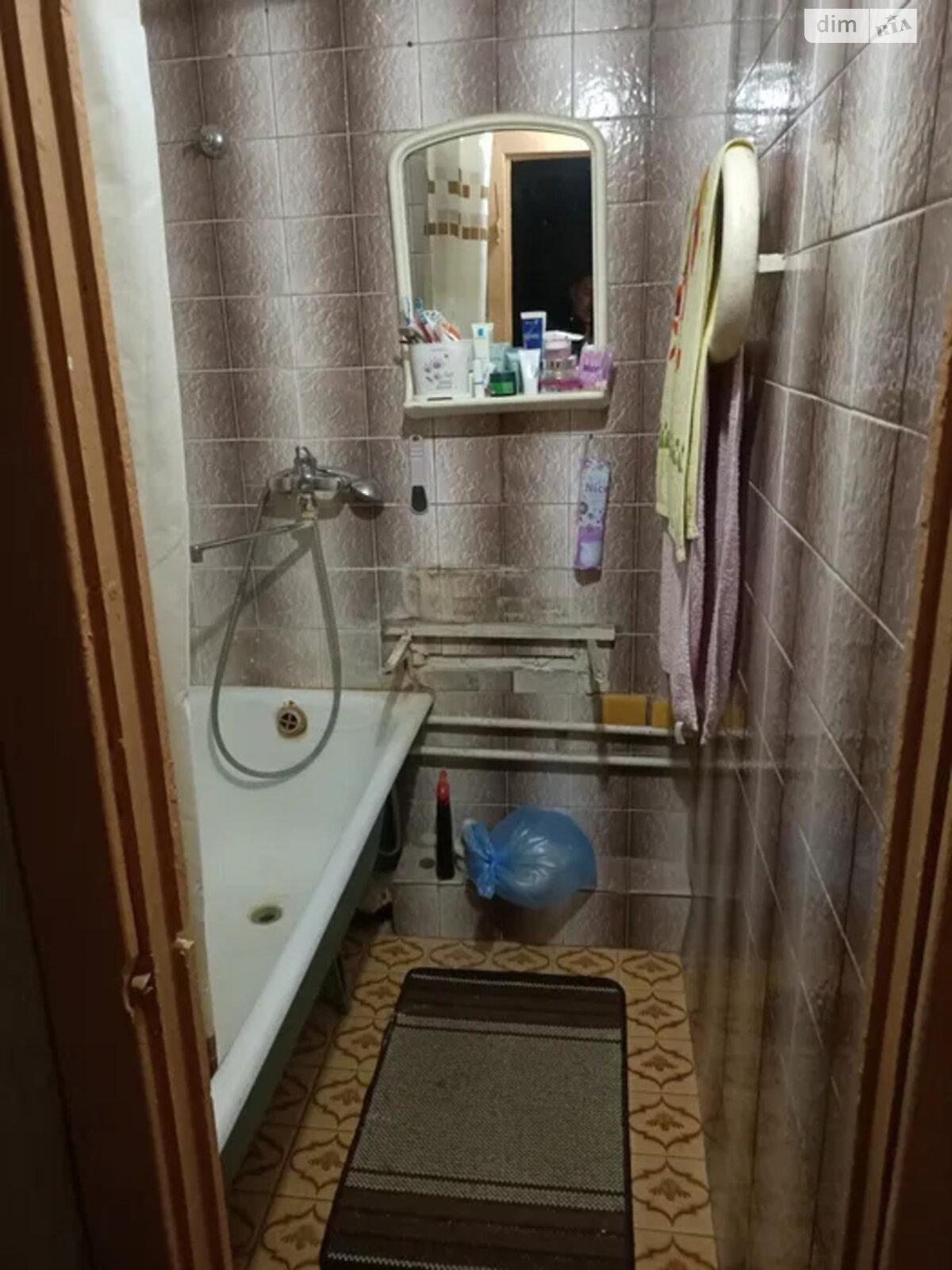 Продаж однокімнатної квартири в Києві, на вул. Олександра Архипенка 5А, район Оболонь фото 1 Продаж однокімнатної квартири в Києві, на вул. Олександра Архипенка 5А, район Оболонь фото 1