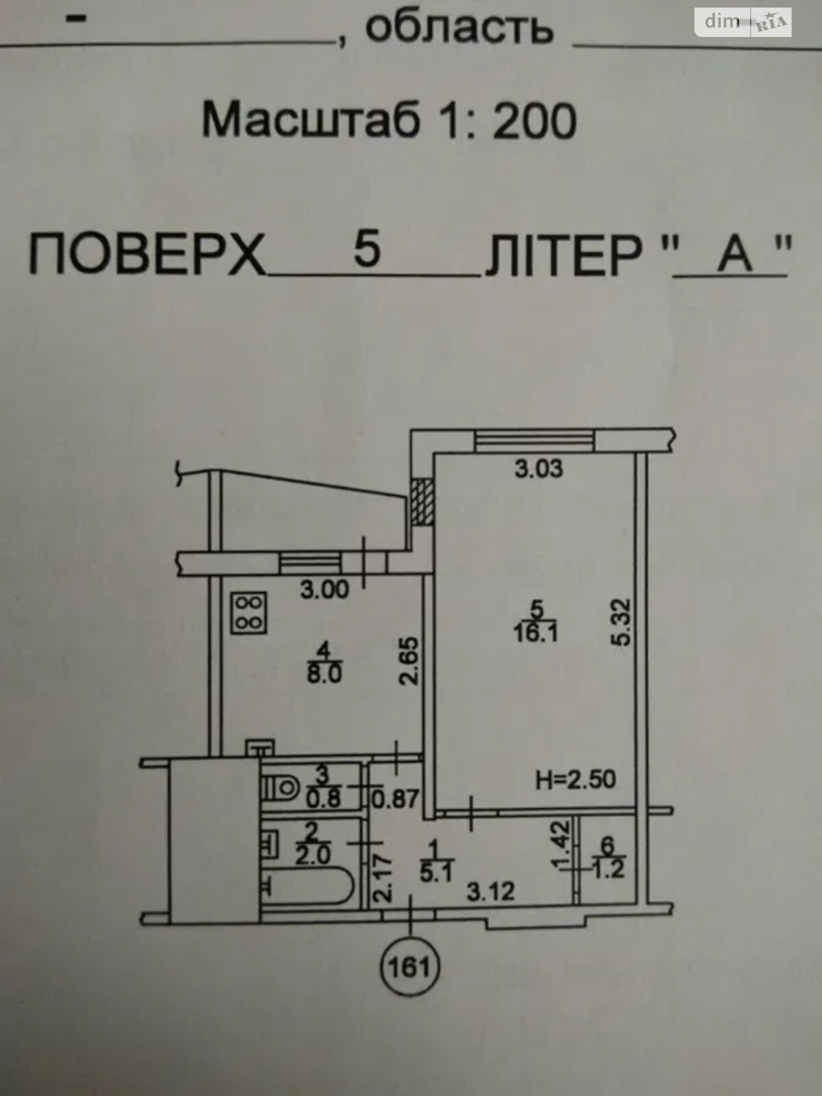 Продаж однокімнатної квартири в Києві, на вул. Олександра Архипенка 5А, район Оболонь фото 1 Продаж однокімнатної квартири в Києві, на вул. Олександра Архипенка 5А, район Оболонь фото 1