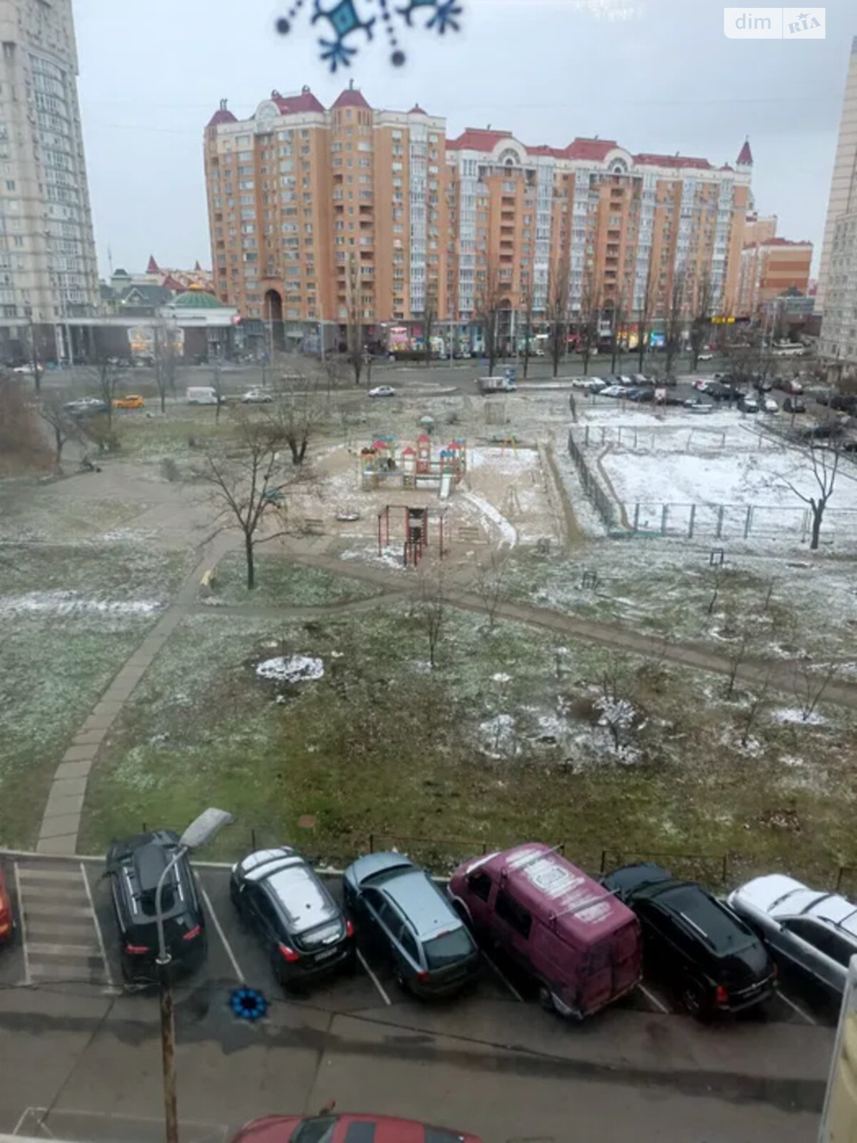 Продаж однокімнатної квартири в Києві, на вул. Олександра Архипенка 5А, район Оболонь фото 1 Продаж однокімнатної квартири в Києві, на вул. Олександра Архипенка 5А, район Оболонь фото 1