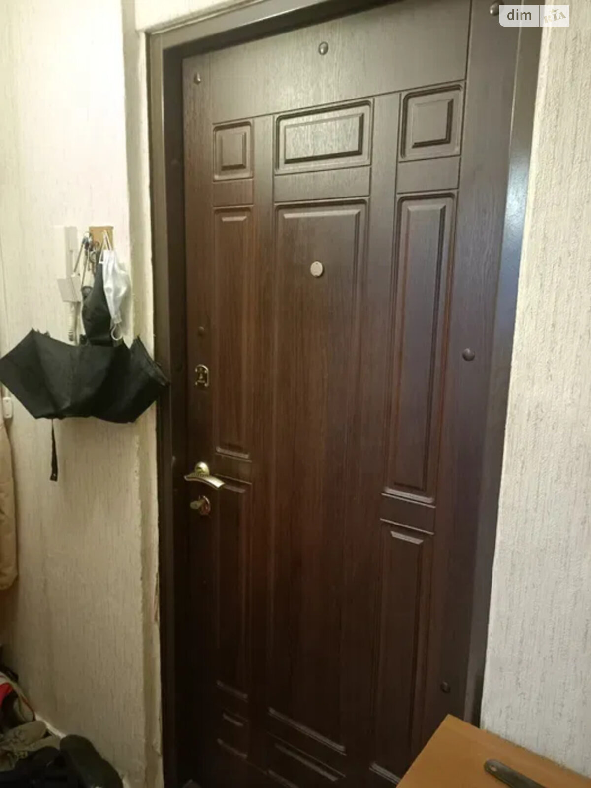Продаж однокімнатної квартири в Києві, на вул. Олександра Архипенка 5А, район Оболонь фото 1 Продаж однокімнатної квартири в Києві, на вул. Олександра Архипенка 5А, район Оболонь фото 1