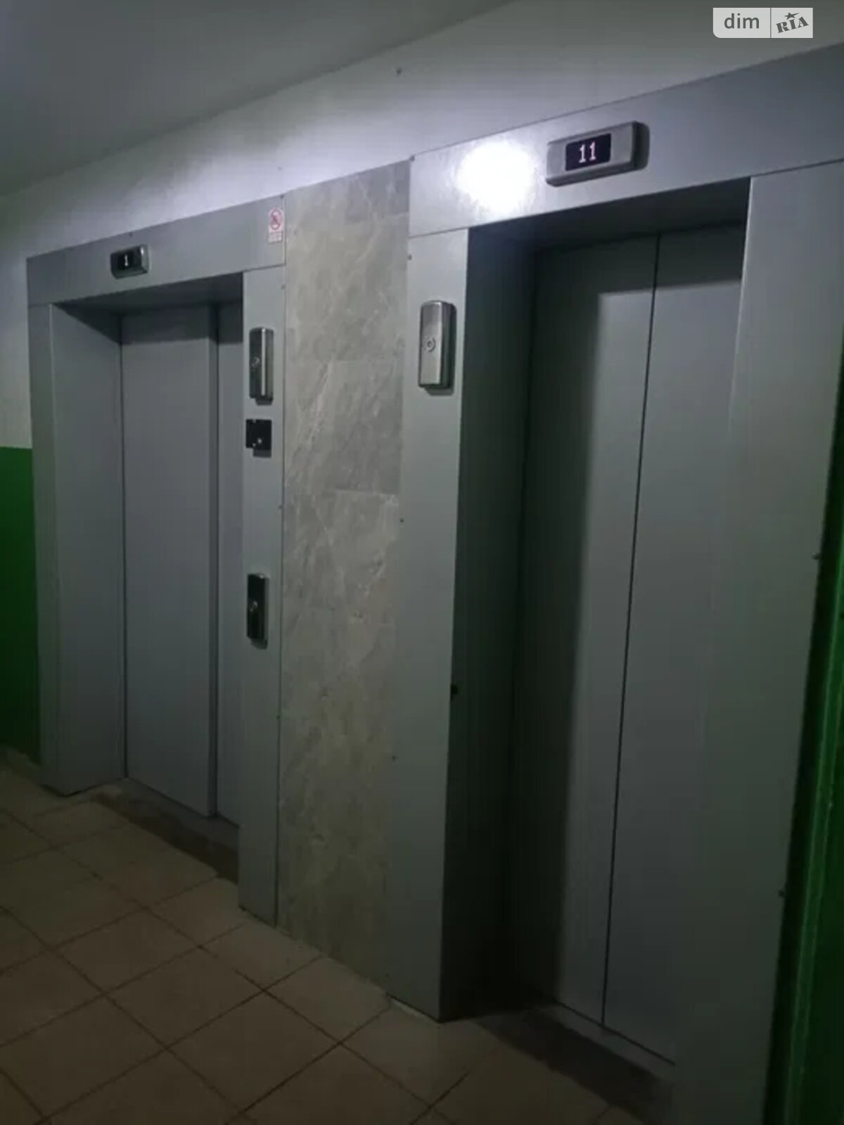 Продаж однокімнатної квартири в Києві, на вул. Олександра Архипенка 5А, район Оболонь фото 1 Продаж однокімнатної квартири в Києві, на вул. Олександра Архипенка 5А, район Оболонь фото 1