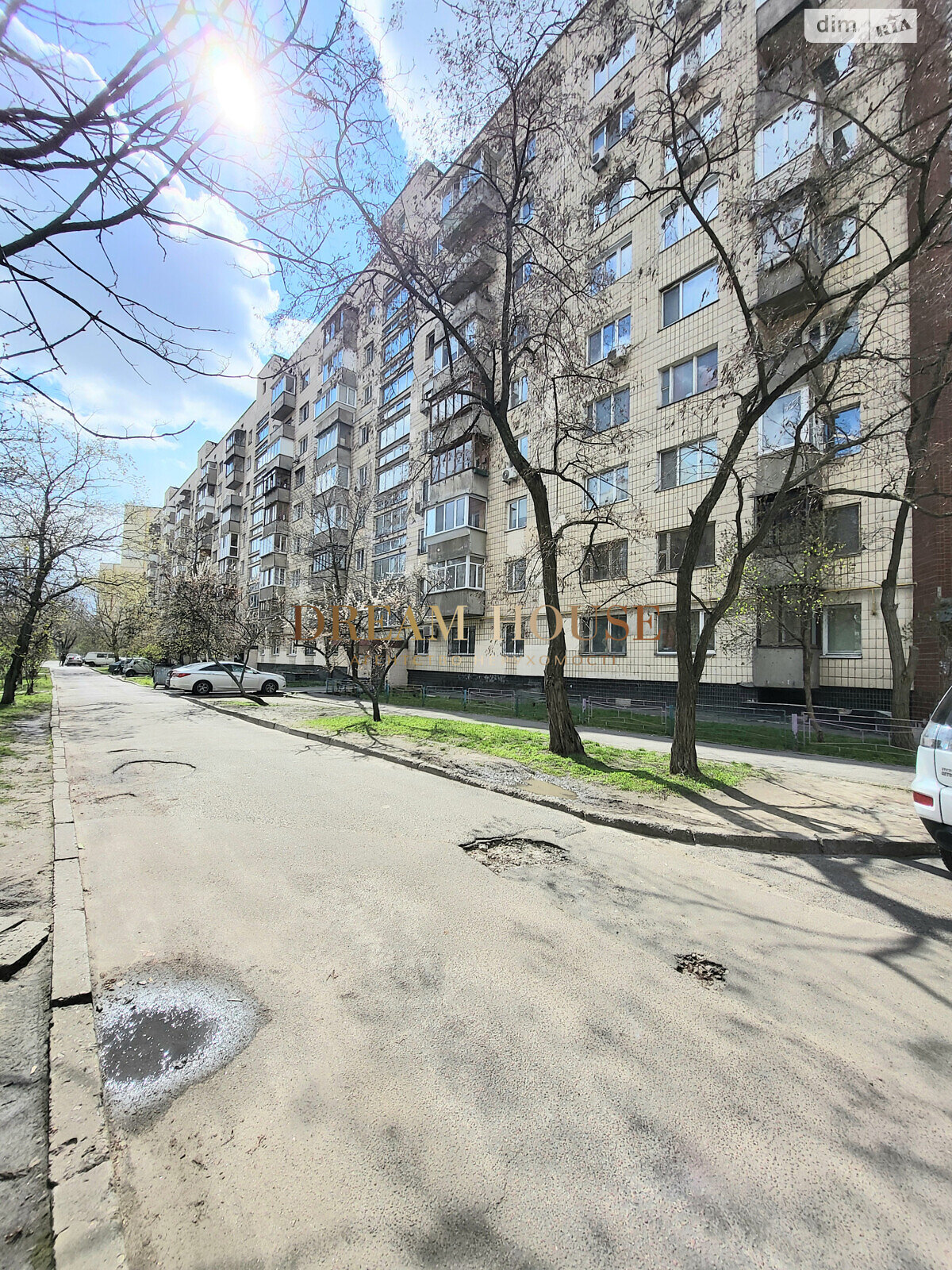Продаж чотирикімнатної квартири в Києві, на вул. Олександра Архипенка 12/3, район Оболонь фото 1 Продаж чотирикімнатної квартири в Києві, на вул. Олександра Архипенка 12/3, район Оболонь фото 1