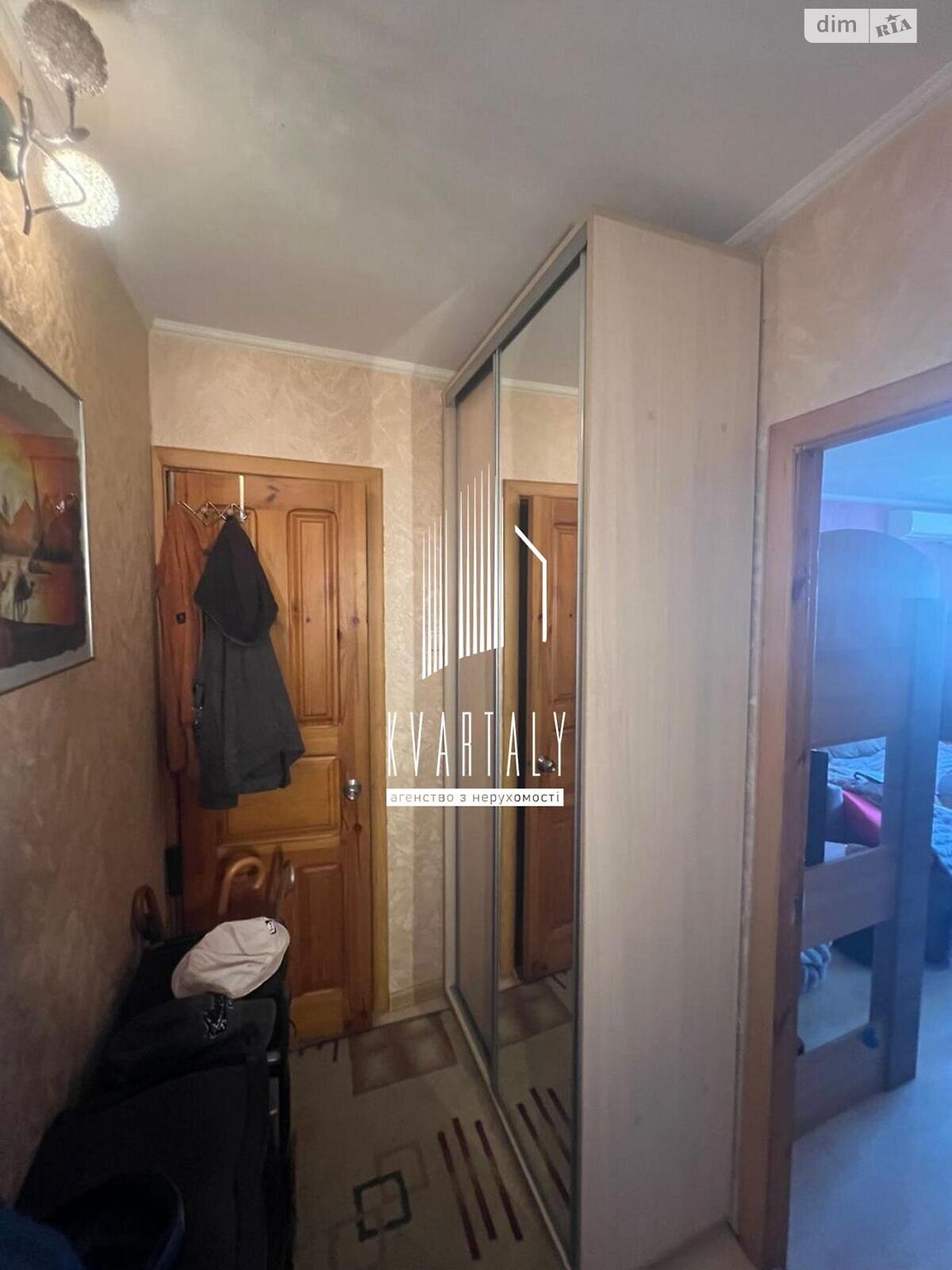 Продажа однокомнатной квартиры в Киеве, на ул. Александра Архипенко 10Б, район Оболонь фото 1 Продажа однокомнатной квартиры в Киеве, на ул. Александра Архипенко 10Б, район Оболонь фото 1