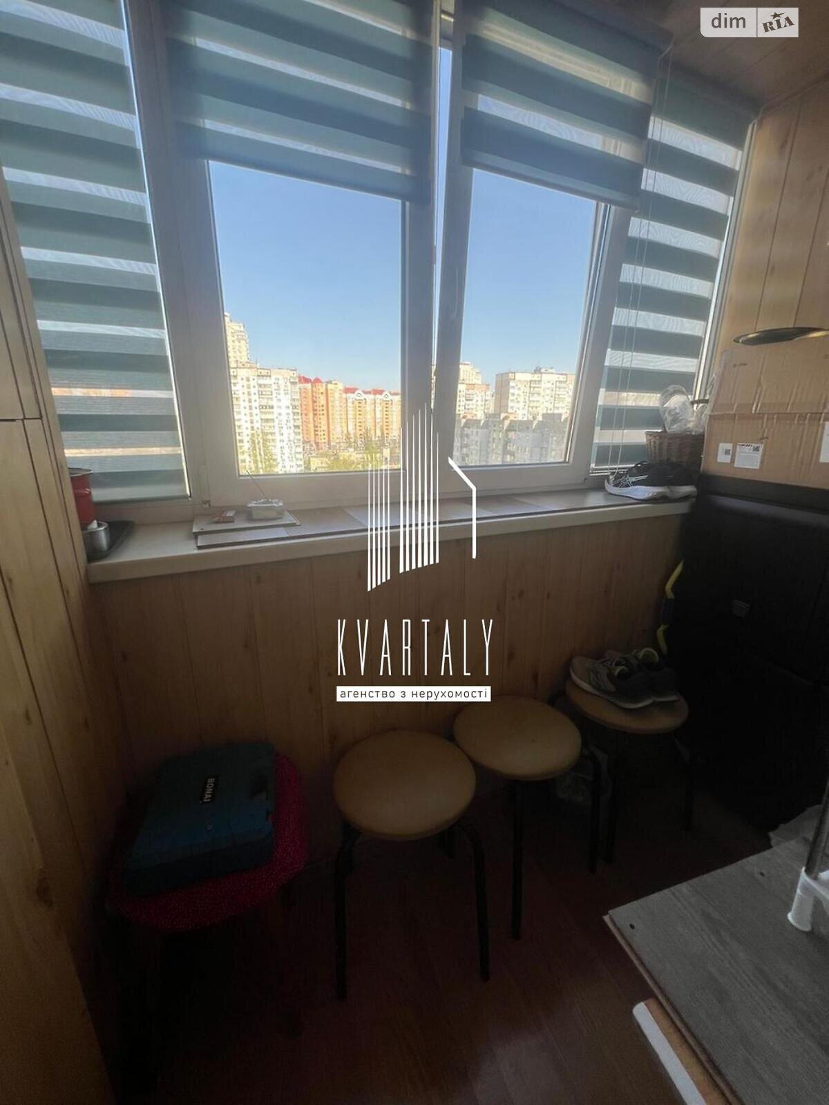Продажа однокомнатной квартиры в Киеве, на ул. Александра Архипенко 10Б, район Оболонь фото 1 Продажа однокомнатной квартиры в Киеве, на ул. Александра Архипенко 10Б, район Оболонь фото 1