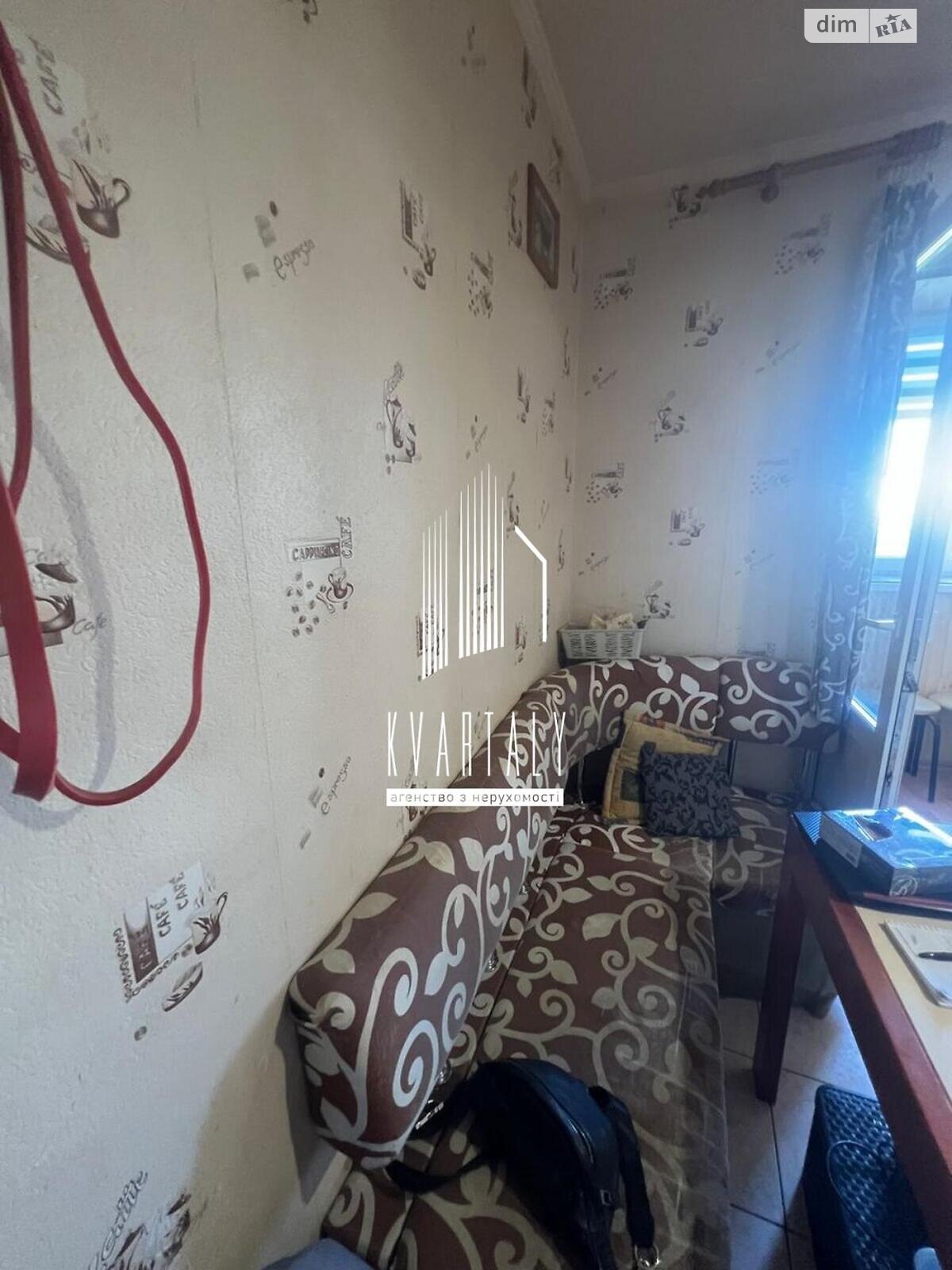 Продажа однокомнатной квартиры в Киеве, на ул. Александра Архипенко 10Б, район Оболонь фото 1 Продажа однокомнатной квартиры в Киеве, на ул. Александра Архипенко 10Б, район Оболонь фото 1