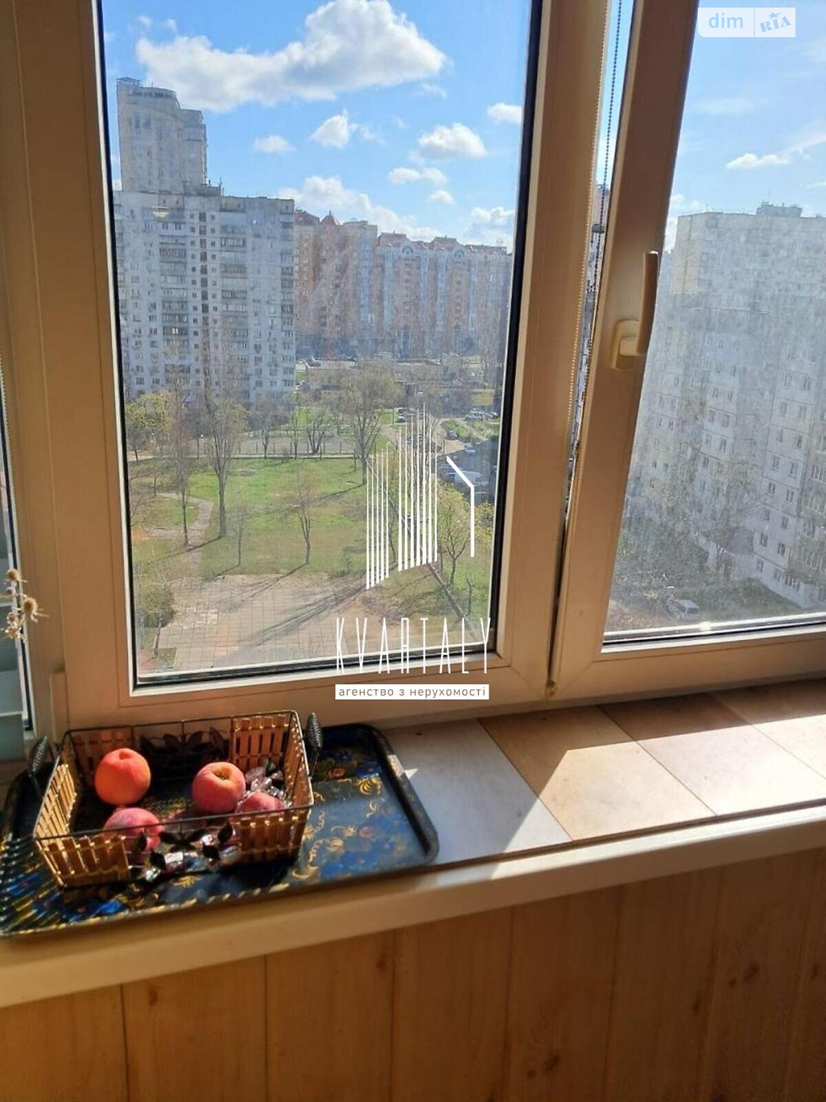 Продажа однокомнатной квартиры в Киеве, на ул. Александра Архипенко 10Б, район Оболонь фото 1 Продажа однокомнатной квартиры в Киеве, на ул. Александра Архипенко 10Б, район Оболонь фото 1