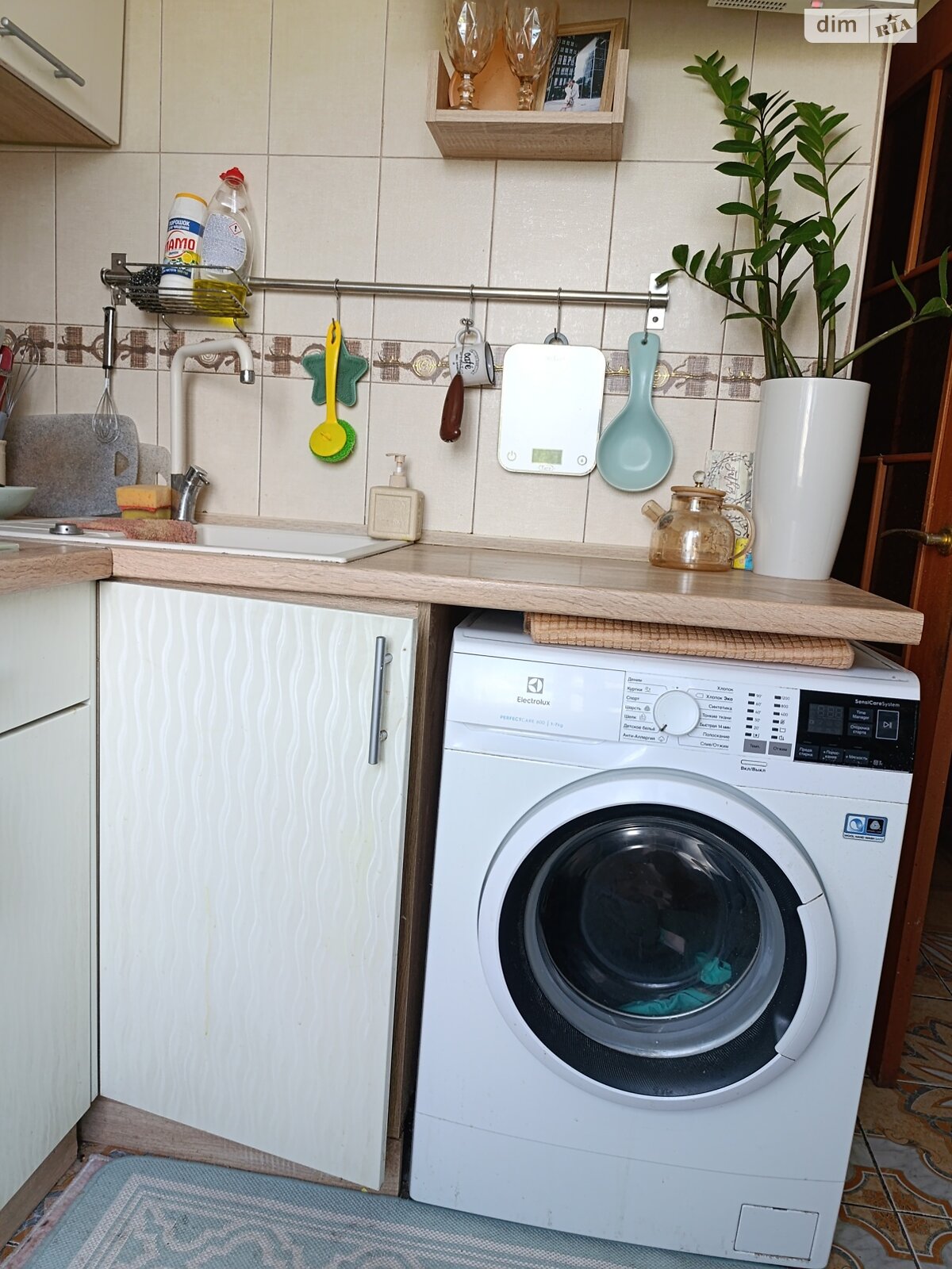 Продажа трехкомнатной квартиры в Киеве, на ул. Александра Архипенко 10А, район Оболонь фото 1 Продажа трехкомнатной квартиры в Киеве, на ул. Александра Архипенко 10А, район Оболонь фото 1