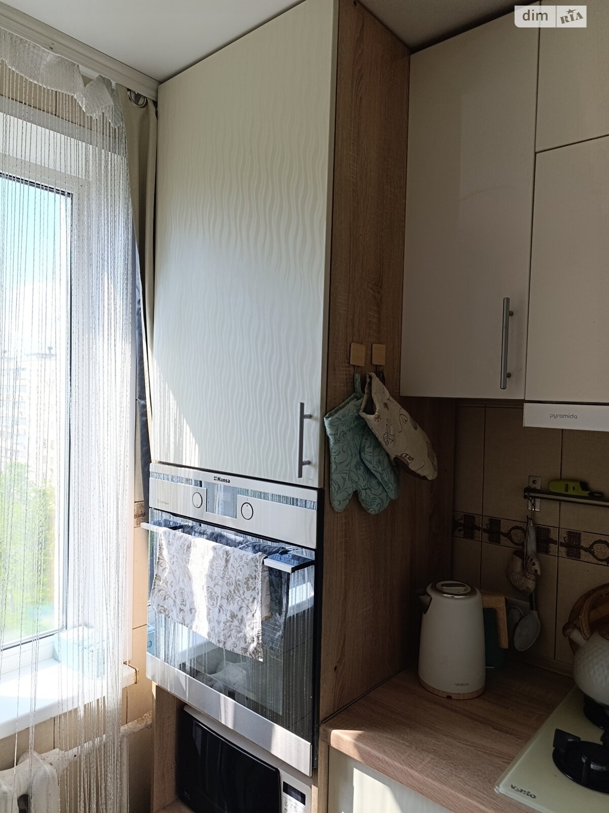 Продажа трехкомнатной квартиры в Киеве, на ул. Александра Архипенко 10А, район Оболонь фото 1 Продажа трехкомнатной квартиры в Киеве, на ул. Александра Архипенко 10А, район Оболонь фото 1
