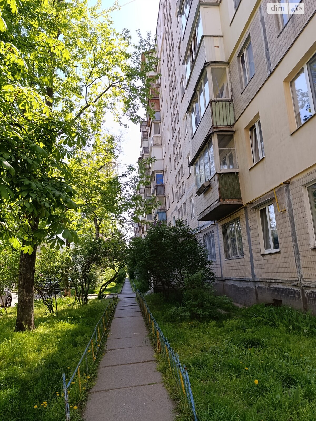 Продажа трехкомнатной квартиры в Киеве, на ул. Александра Архипенко 10А, район Оболонь фото 1 Продажа трехкомнатной квартиры в Киеве, на ул. Александра Архипенко 10А, район Оболонь фото 1