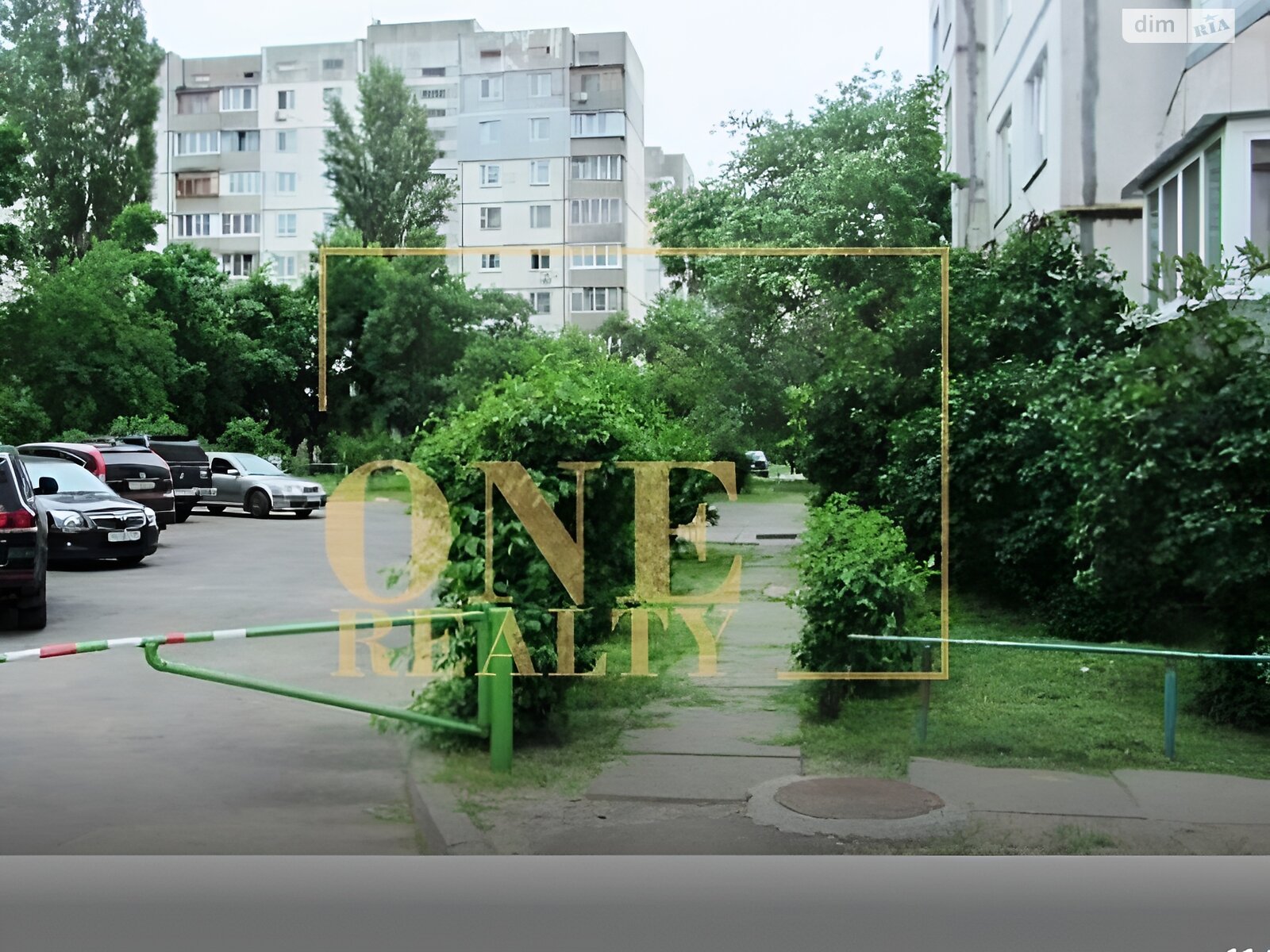 Продажа двухкомнатной квартиры в Киеве, на ул. Александра Архипенко 10Б, район Оболонь фото 1 Продажа двухкомнатной квартиры в Киеве, на ул. Александра Архипенко 10Б, район Оболонь фото 1