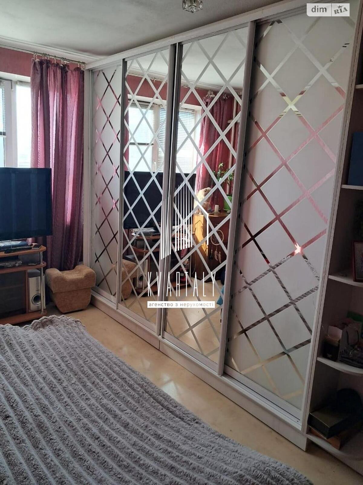 Продаж однокімнатної квартири в Києві, на вул. Олександра Архипенка 10Б, район Оболонь фото 1 Продаж однокімнатної квартири в Києві, на вул. Олександра Архипенка 10Б, район Оболонь фото 1