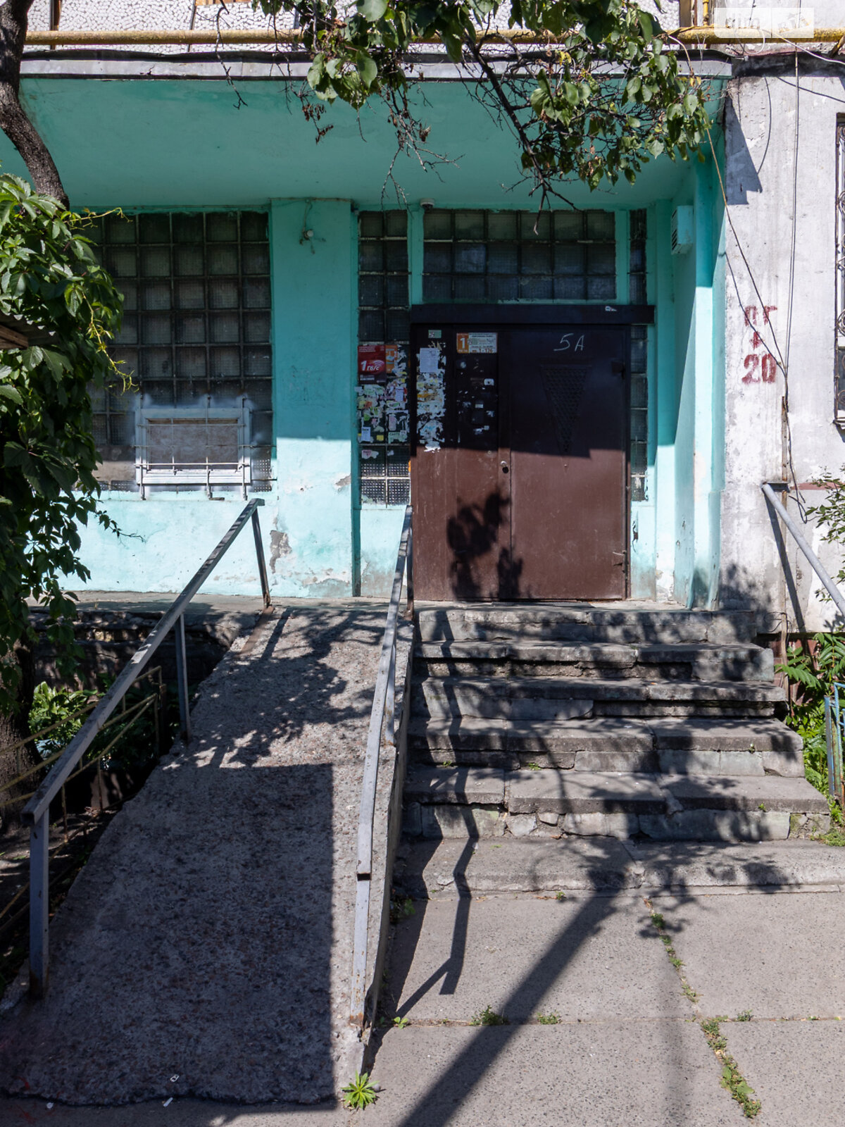 Продаж однокімнатної квартири в Києві, на вул. Олександра Архипенка 5А, район Оболонь фото 1 Продаж однокімнатної квартири в Києві, на вул. Олександра Архипенка 5А, район Оболонь фото 1