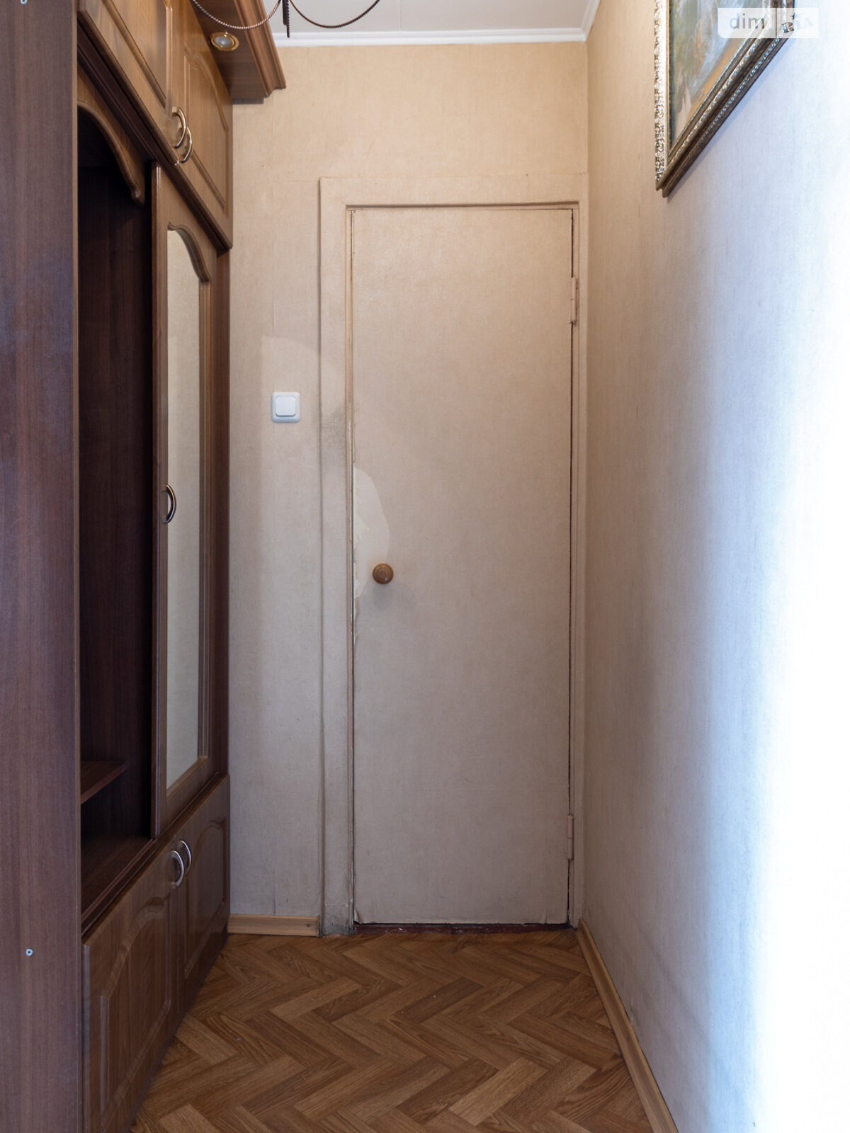 Продаж однокімнатної квартири в Києві, на вул. Олександра Архипенка 5А, район Оболонь фото 1 Продаж однокімнатної квартири в Києві, на вул. Олександра Архипенка 5А, район Оболонь фото 1
