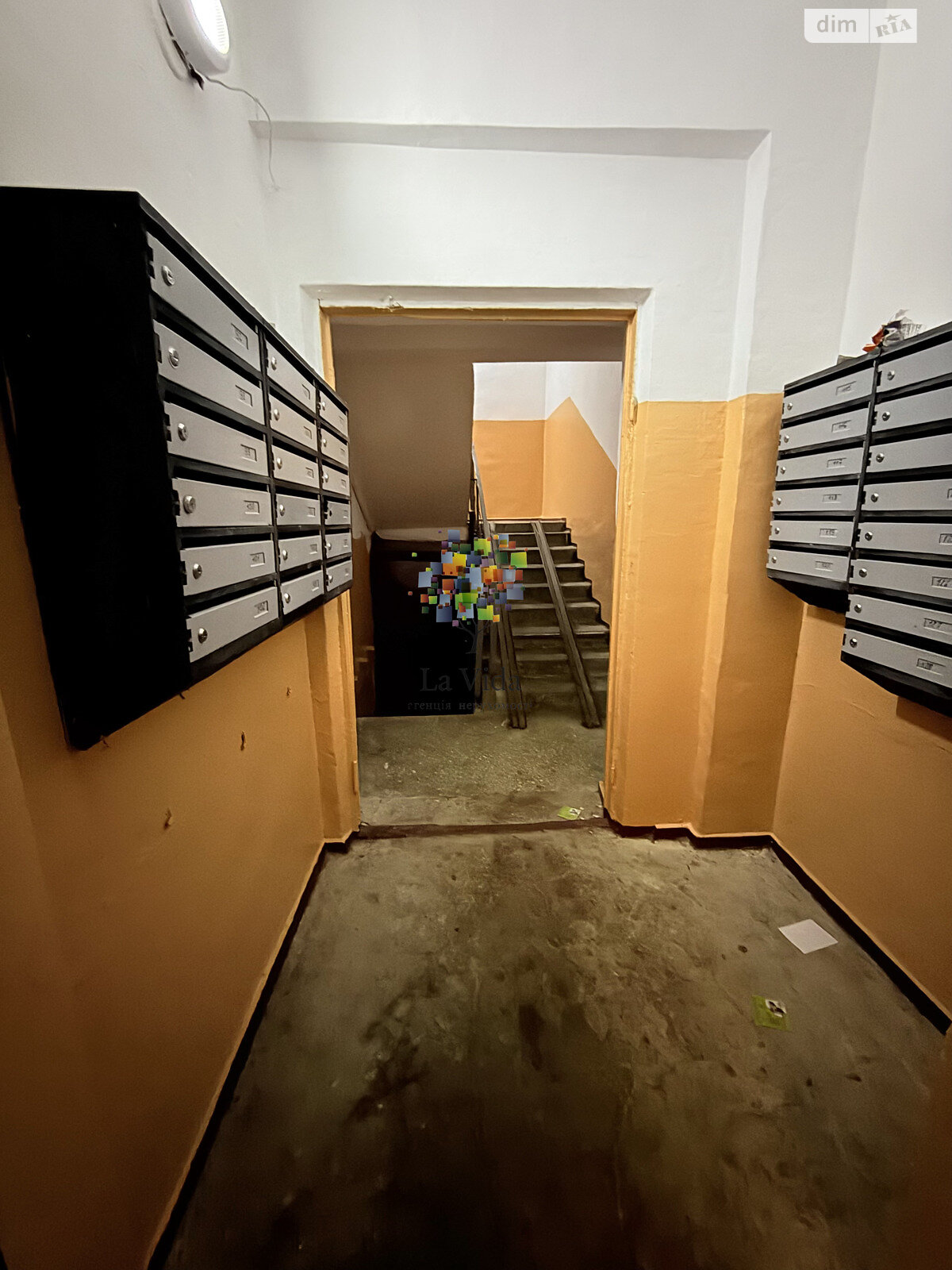 Продаж трикімнатної квартири в Києві, на вул. Олександра Архипенка 1/12, район undefined фото 1