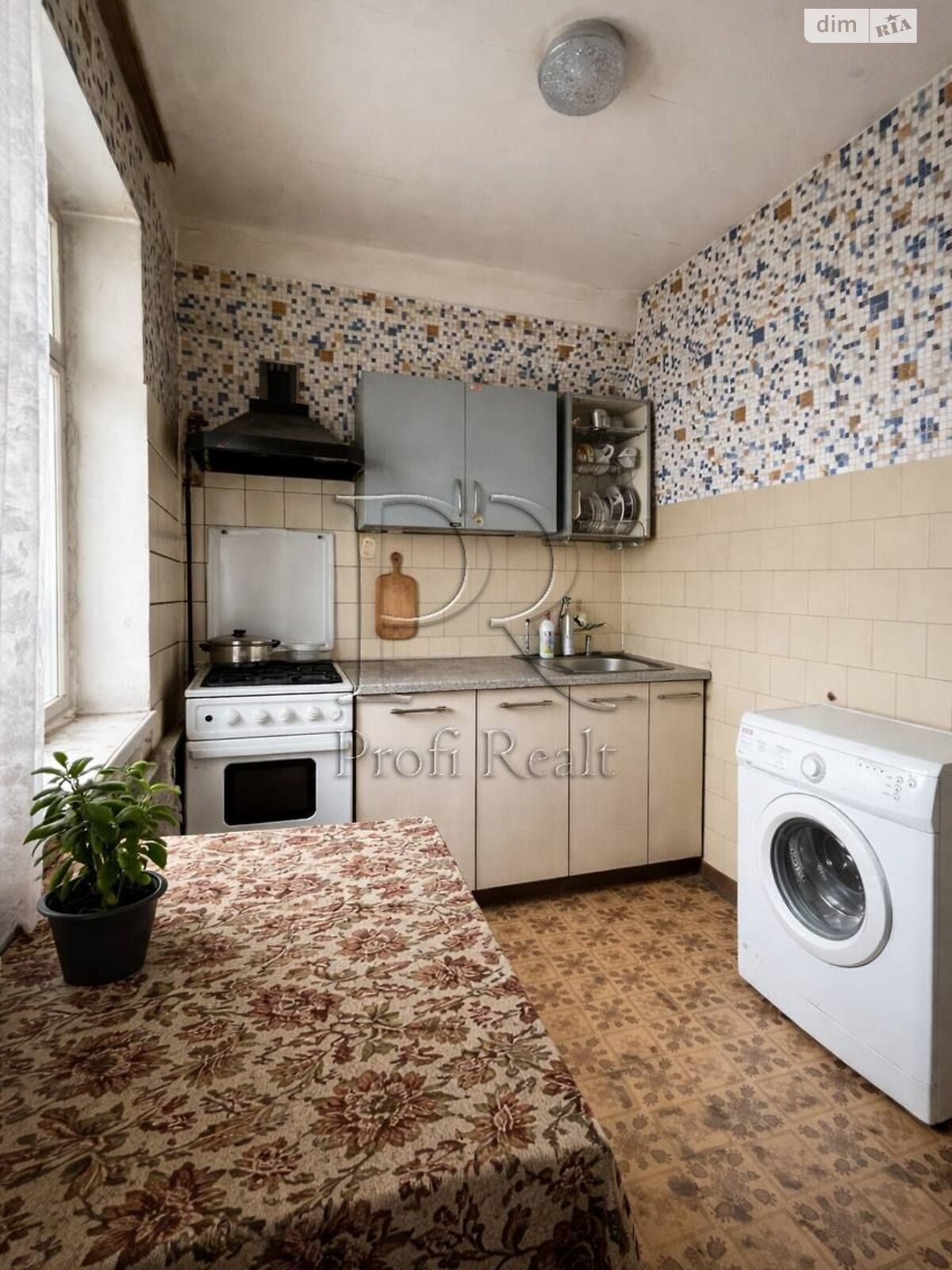 Продажа двухкомнатной квартиры в Киеве, на ул. Александра Архипенко 8, район Оболонь фото 1