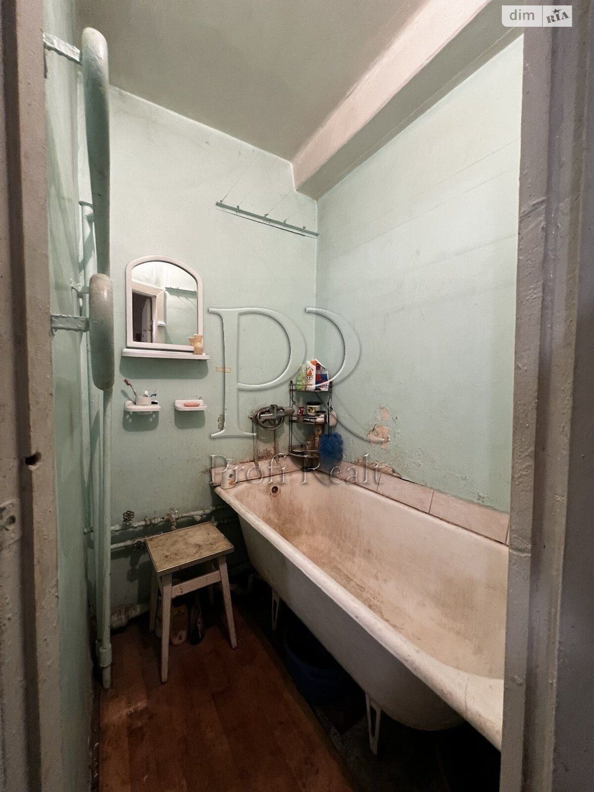 Продажа двухкомнатной квартиры в Киеве, на ул. Александра Архипенко 8, район Оболонь фото 1